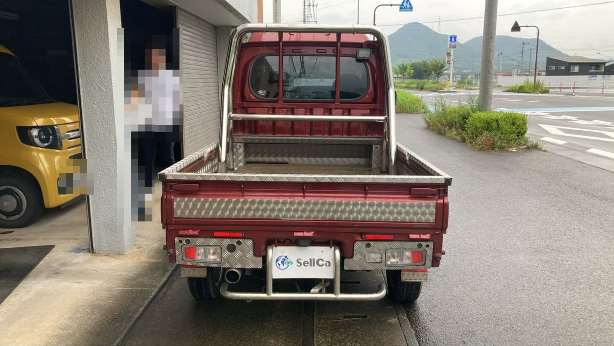 外装後方