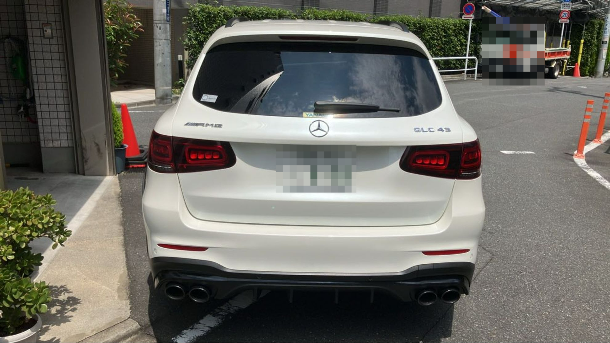 外装後方