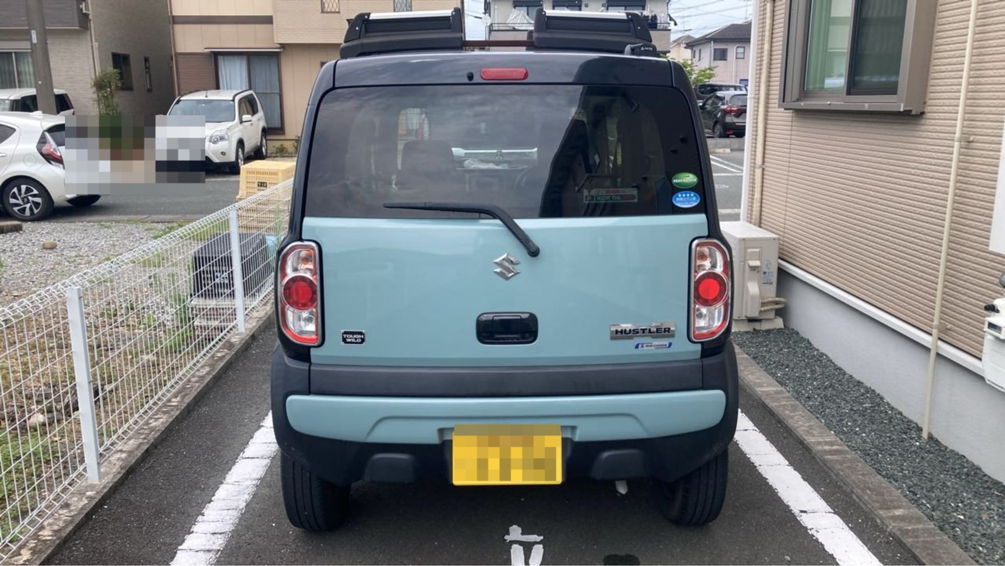 外装後方