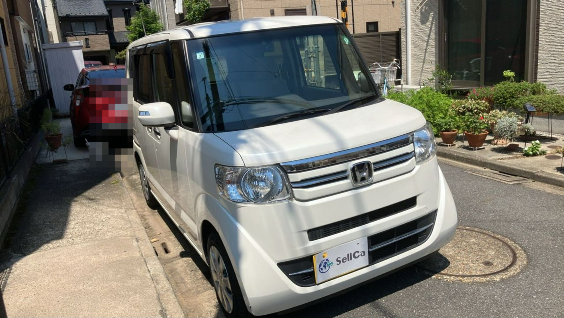 外装右前