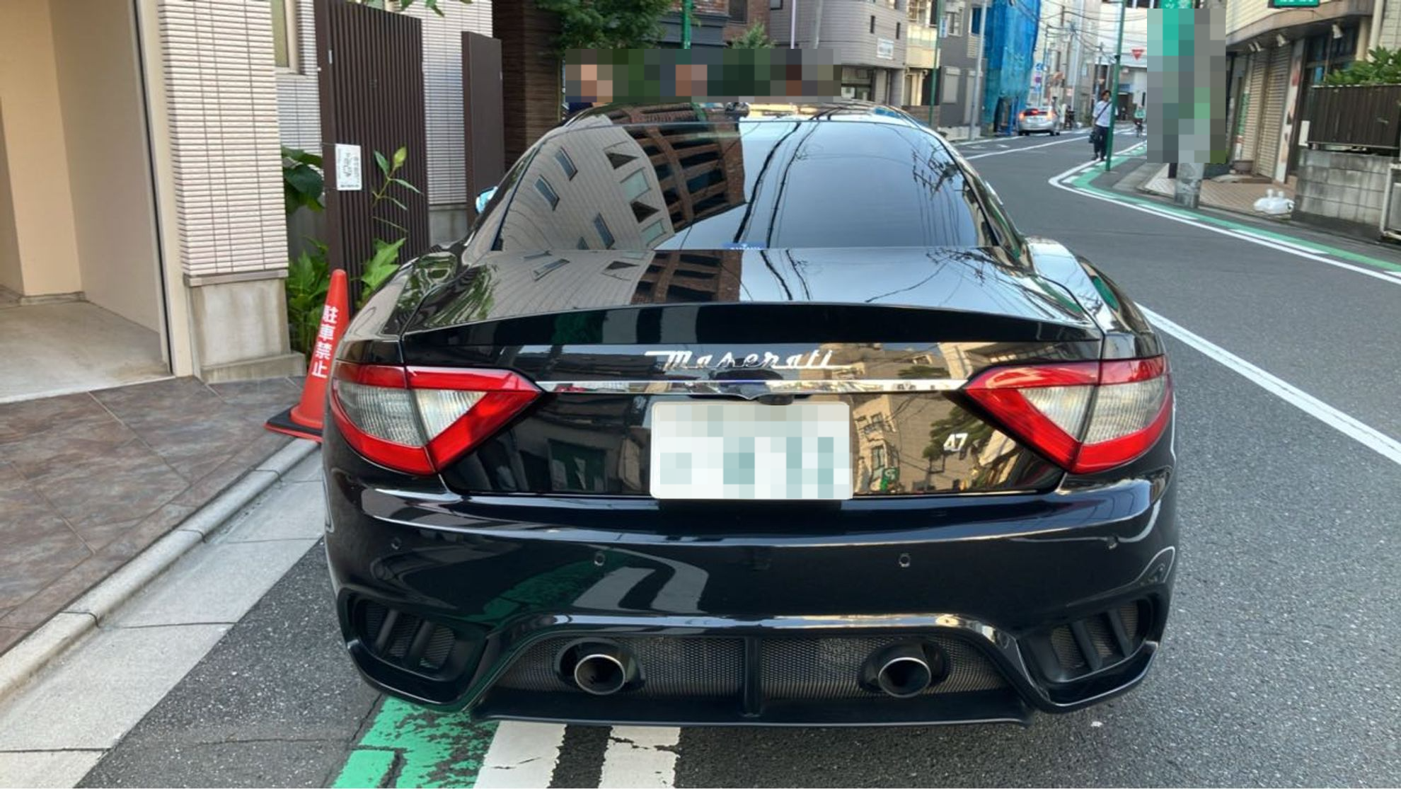 外装後方