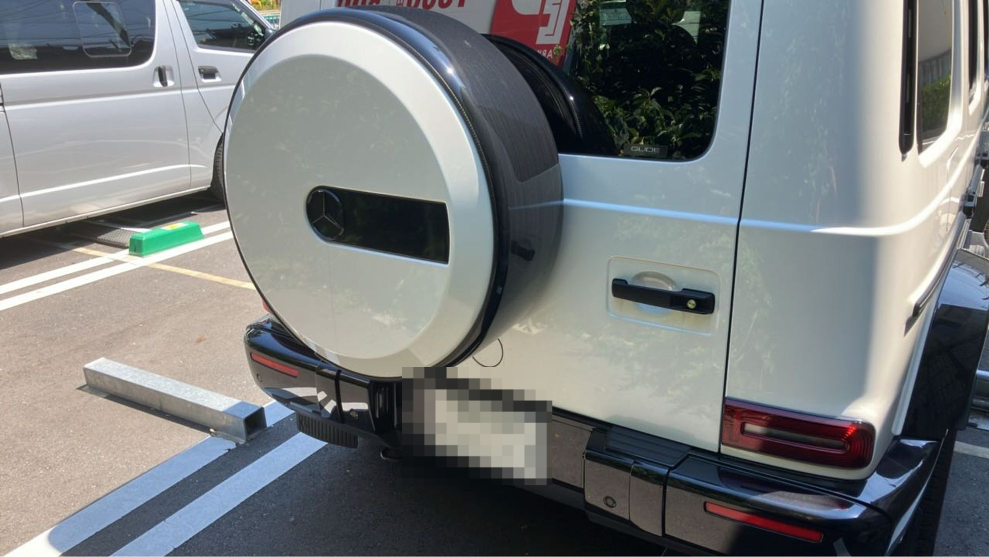 外装後方