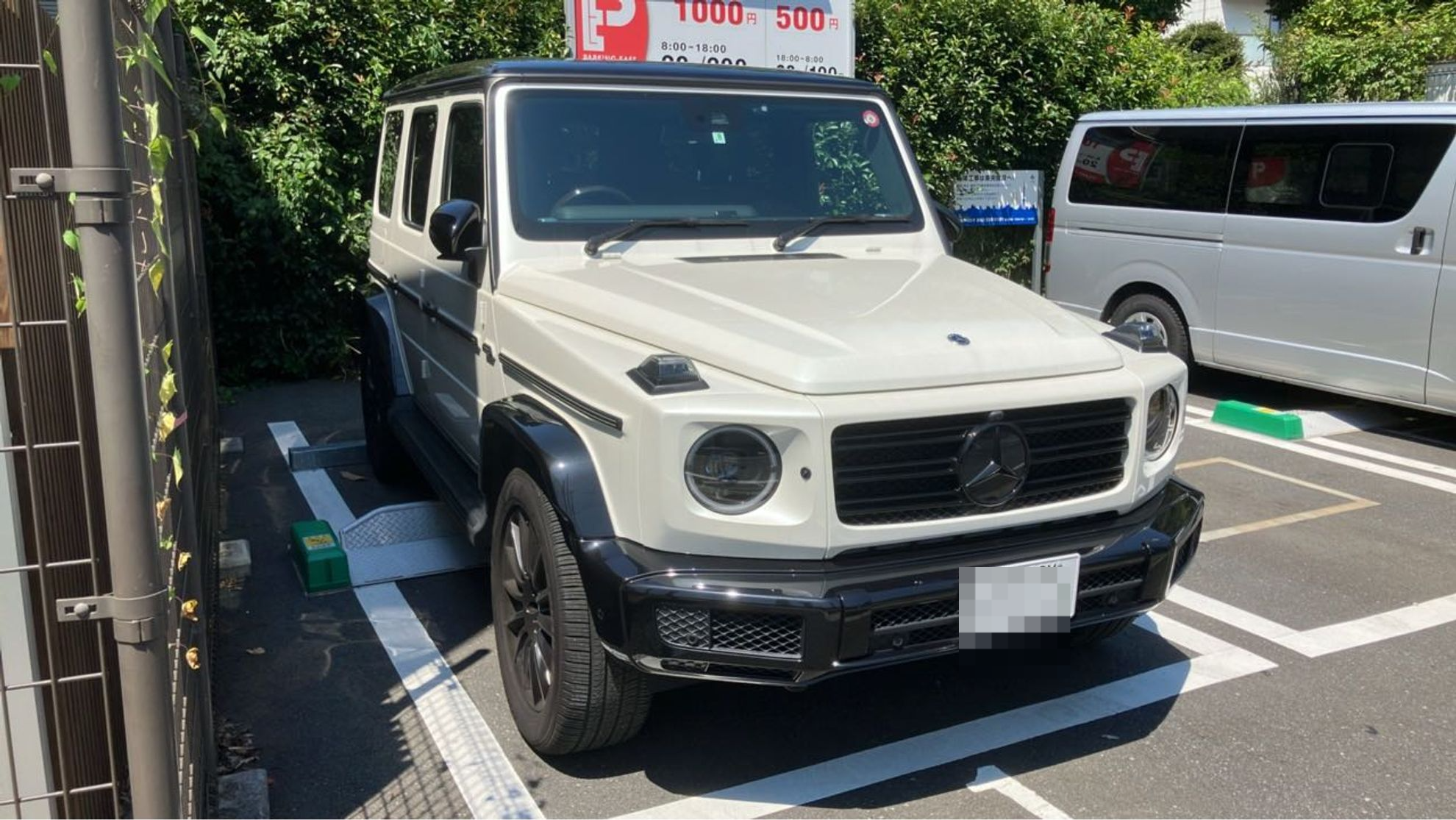 外装右前