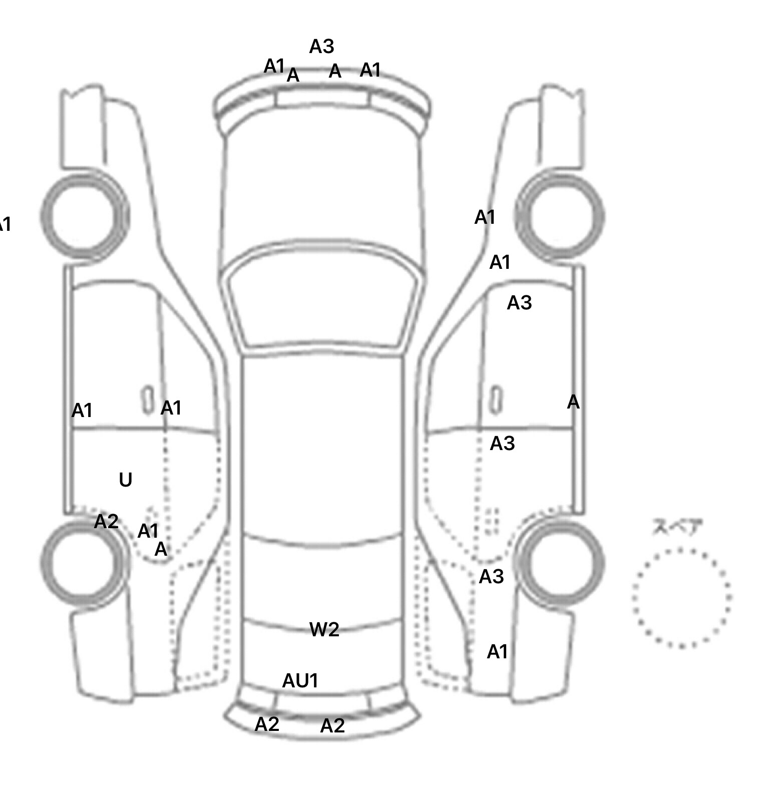 interior_inpane