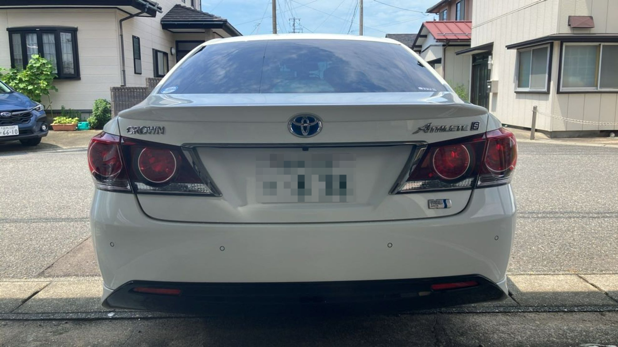 外装後方