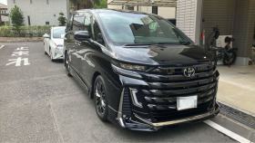 外装右前