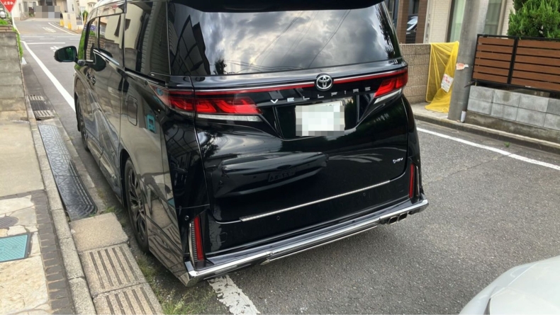 外装後方