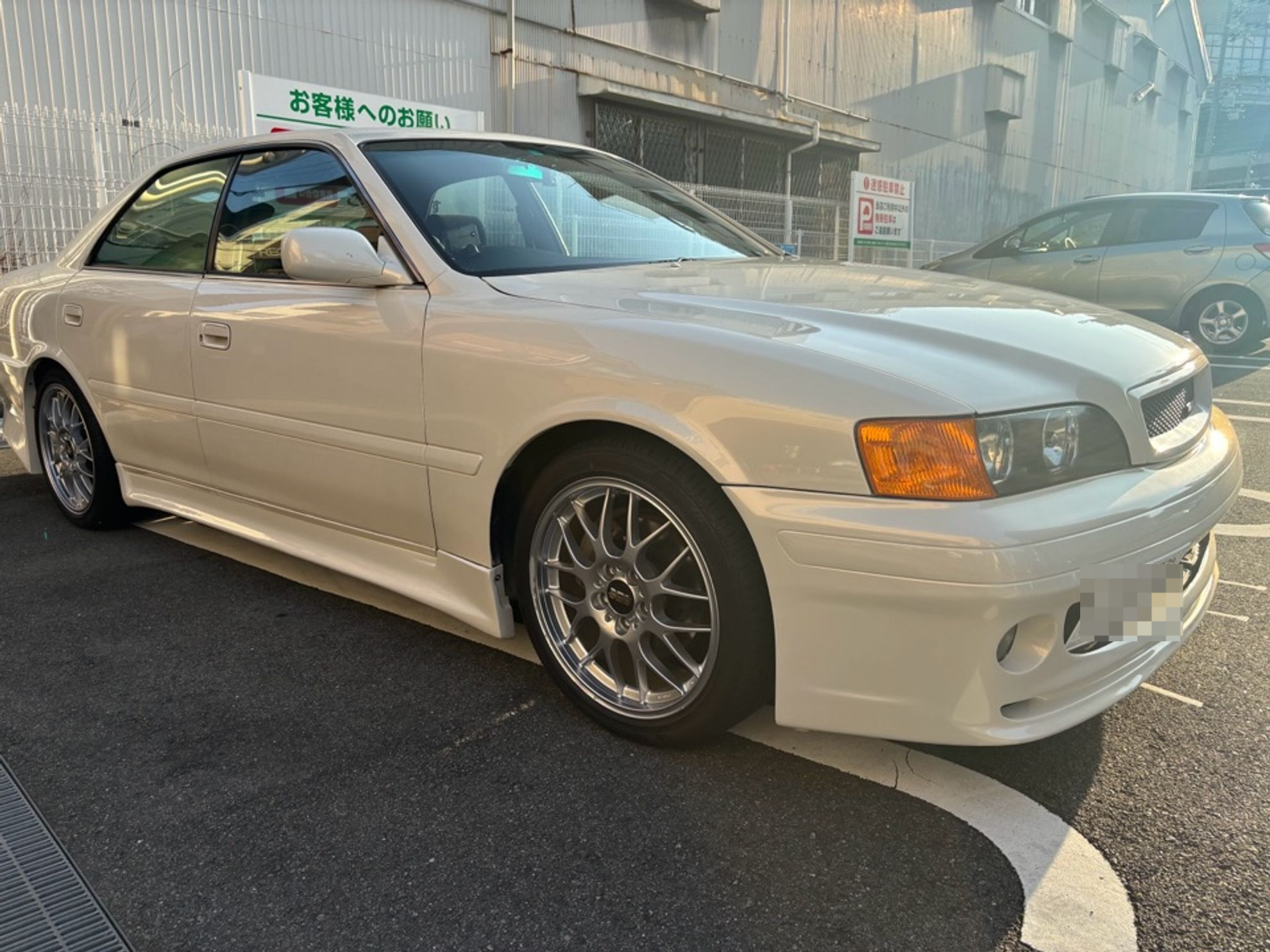 外装右前