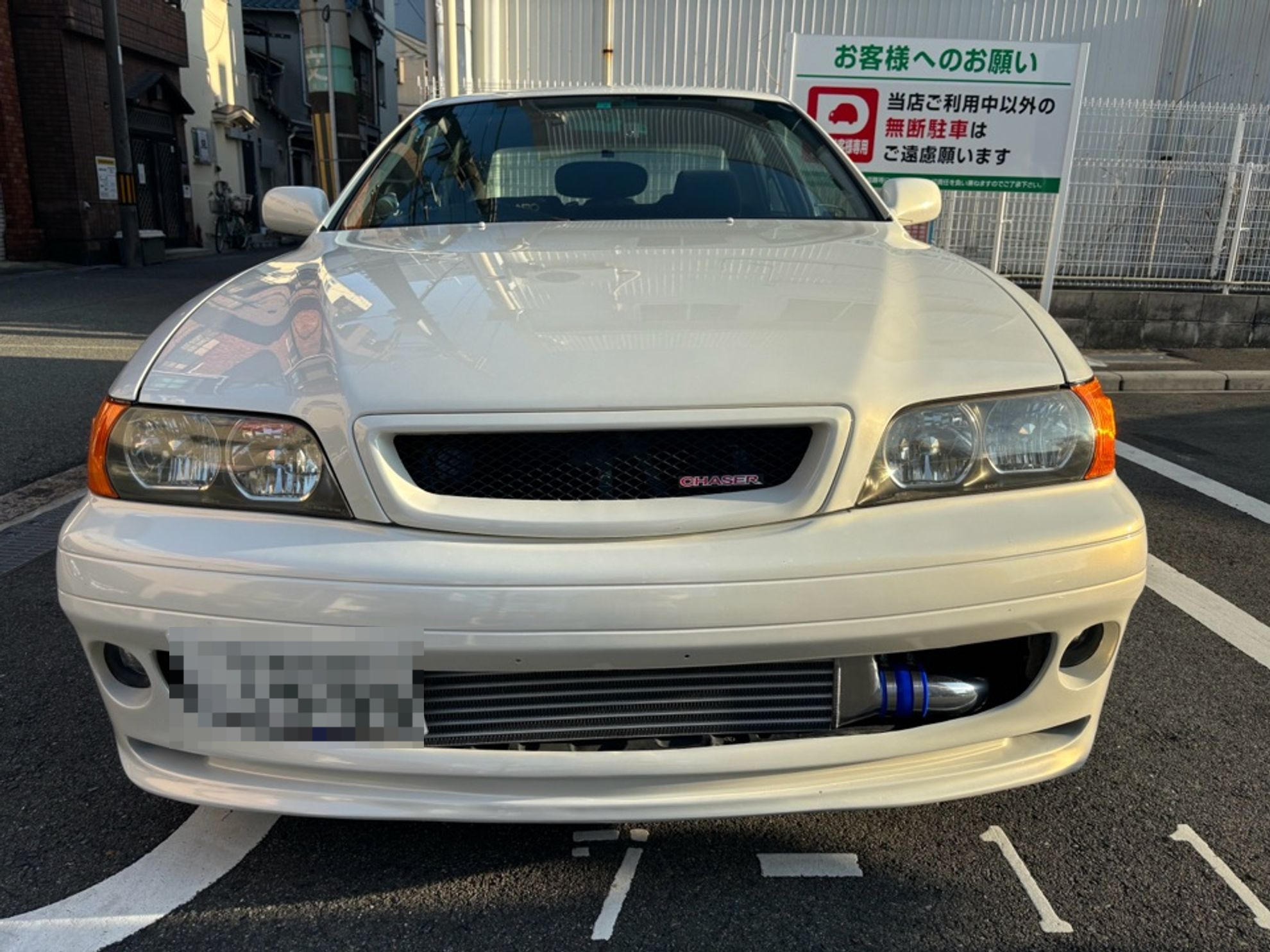 外装前方