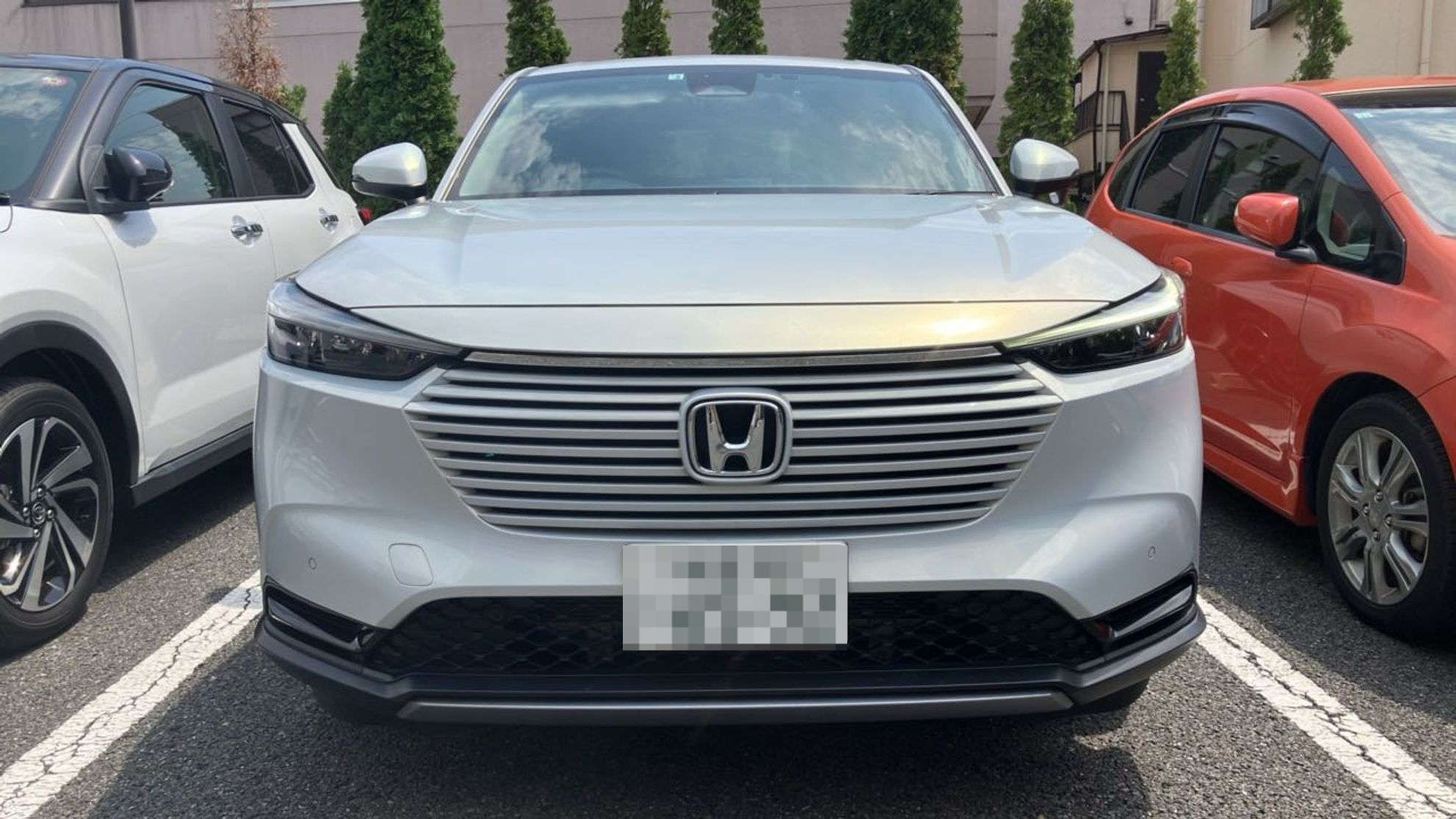 外装前方