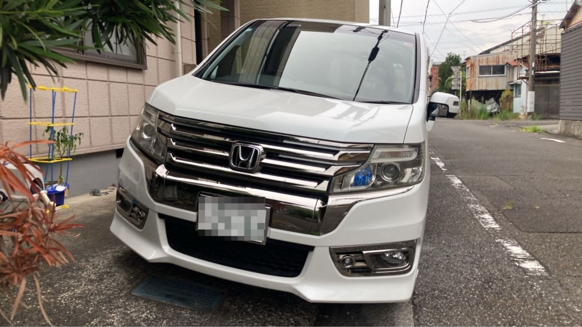 外装前方