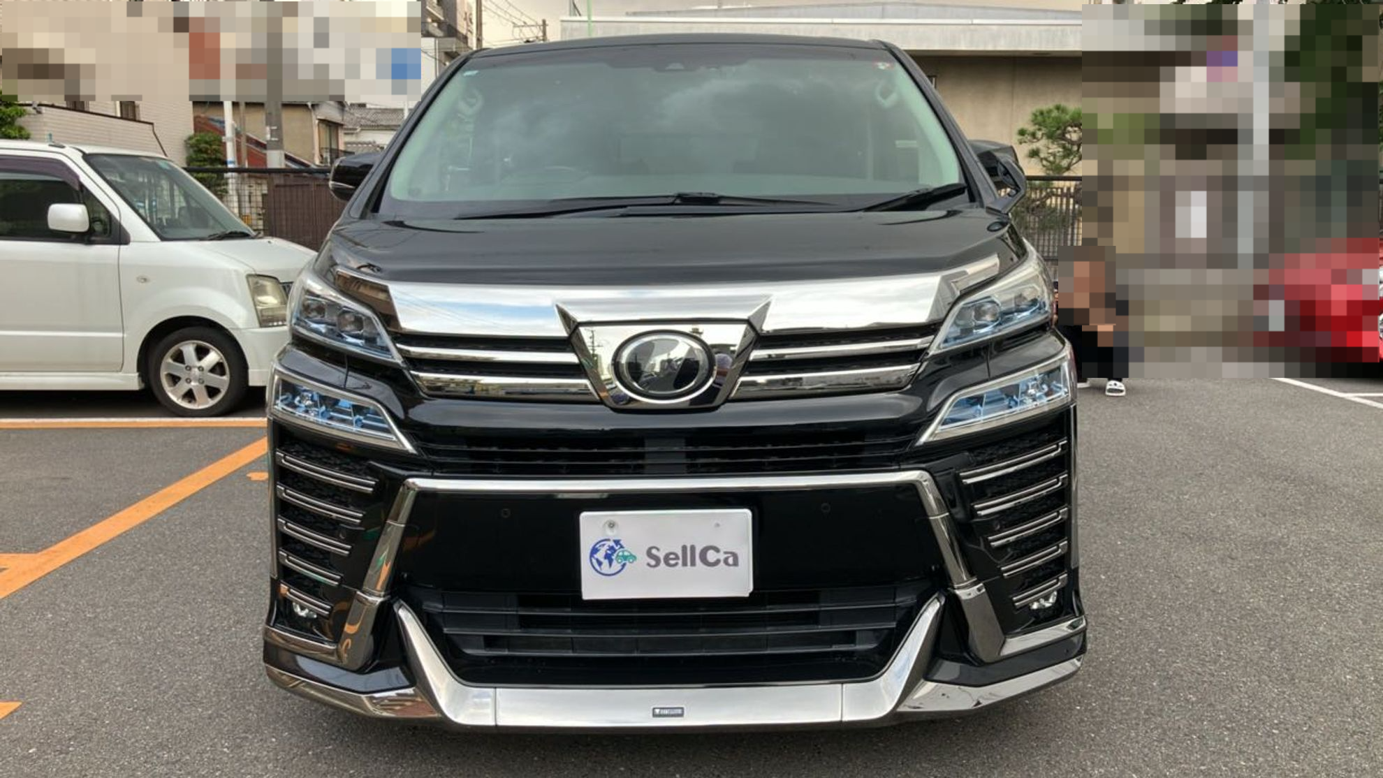 外装前方
