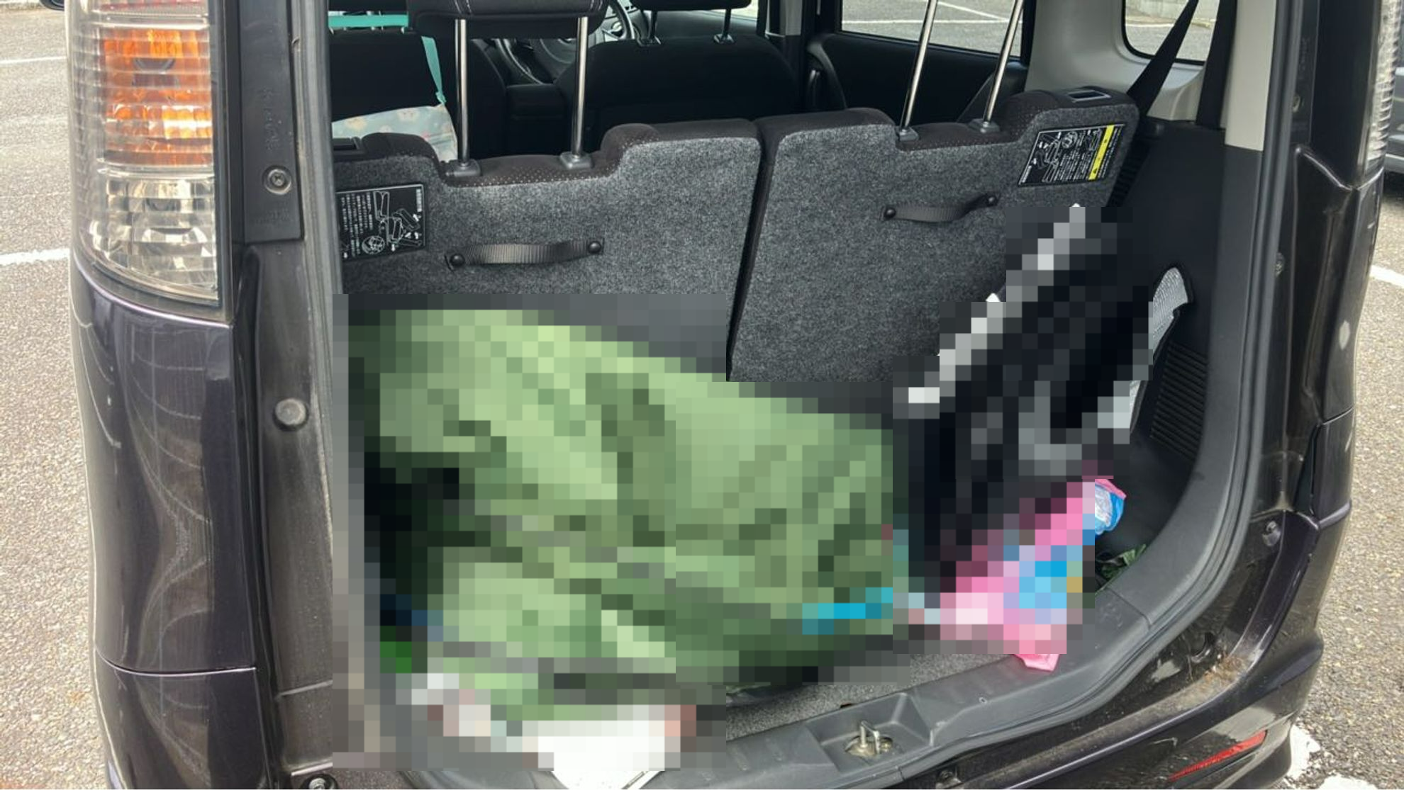 内装トランク