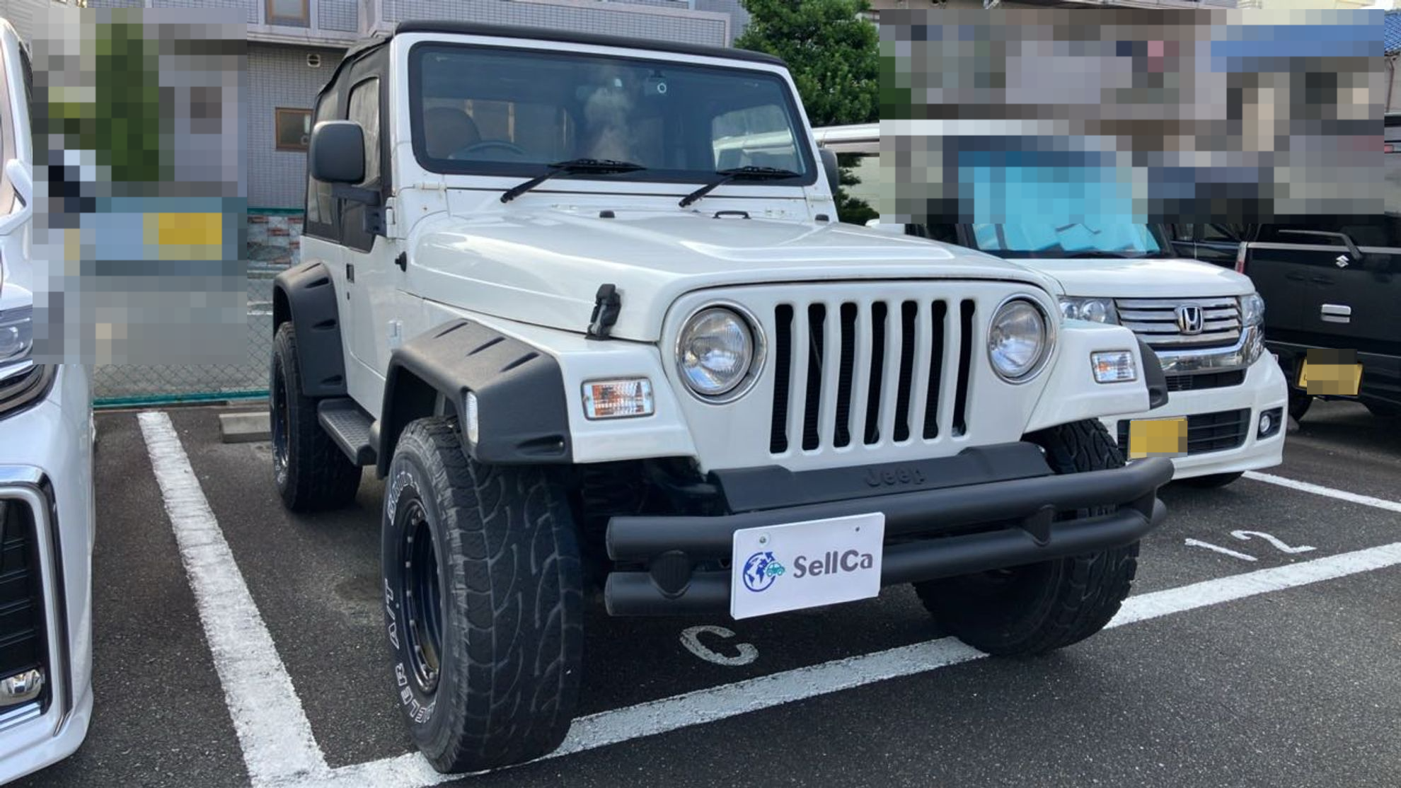 外装右前