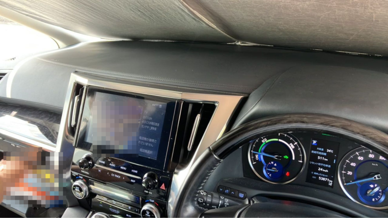 内装インパネ全体