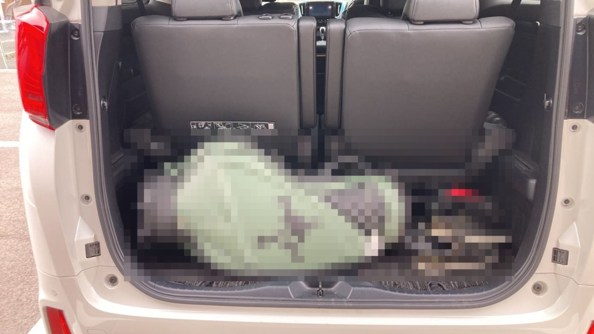 内装トランク