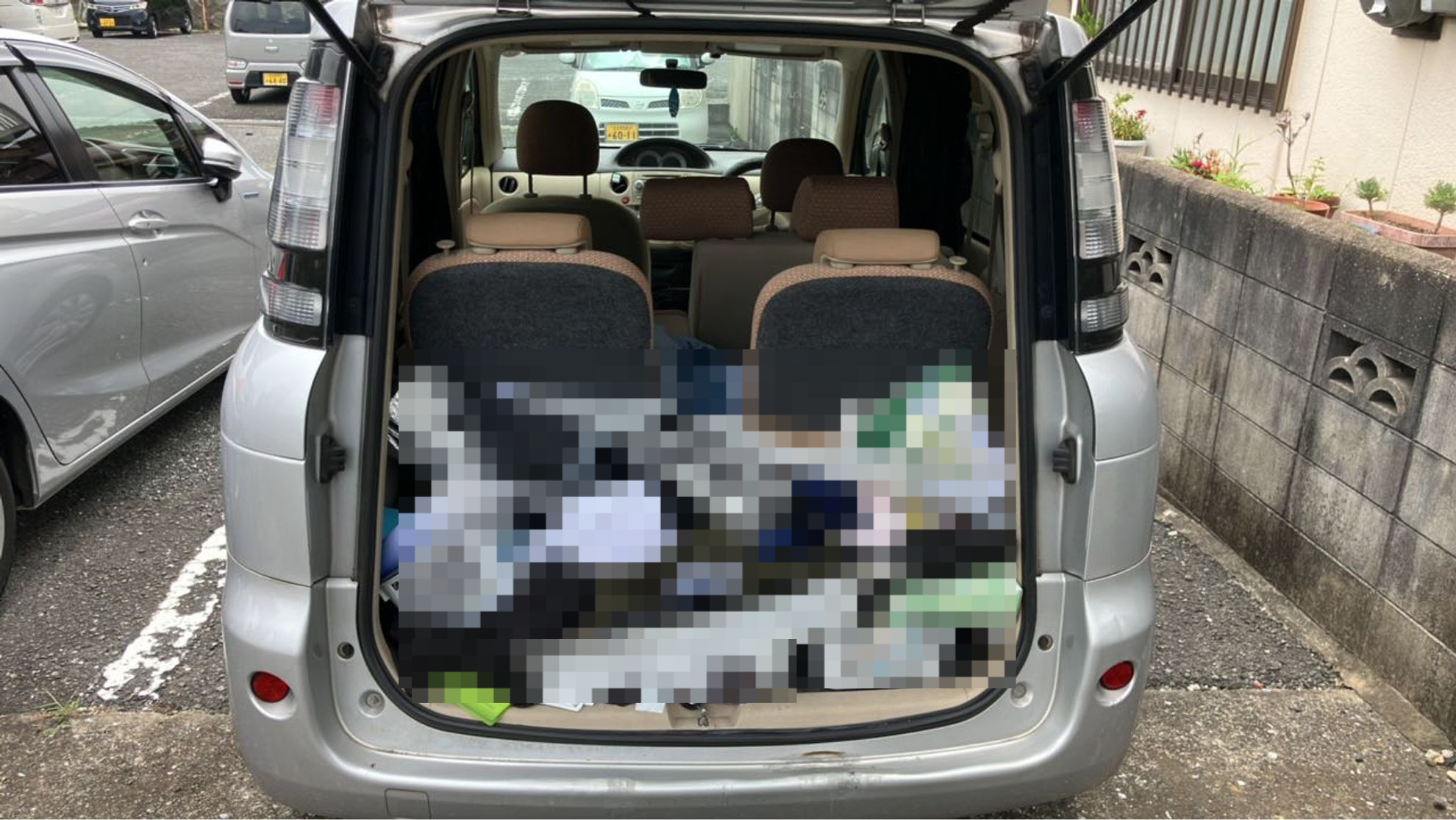 内装トランク