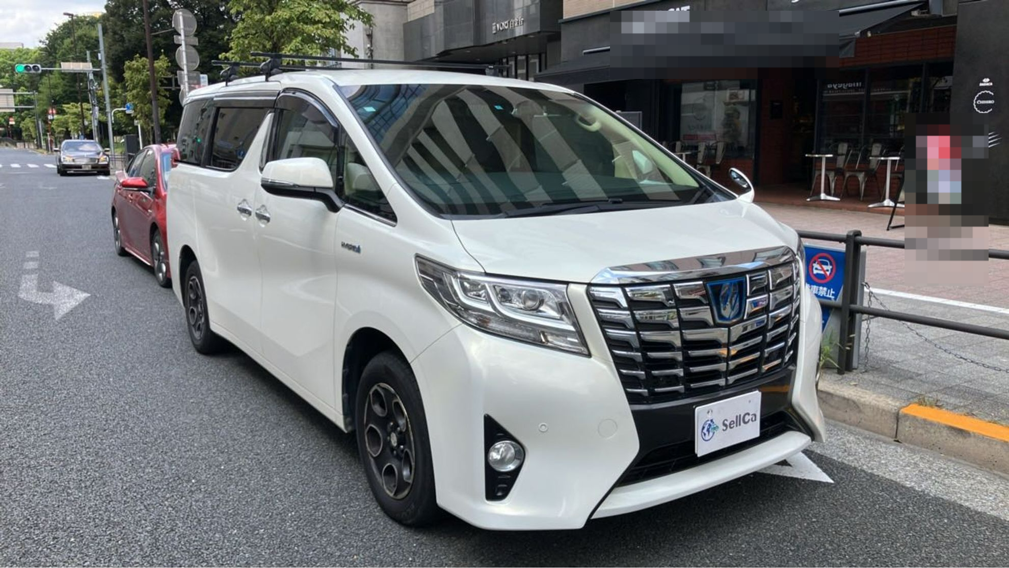 外装右前