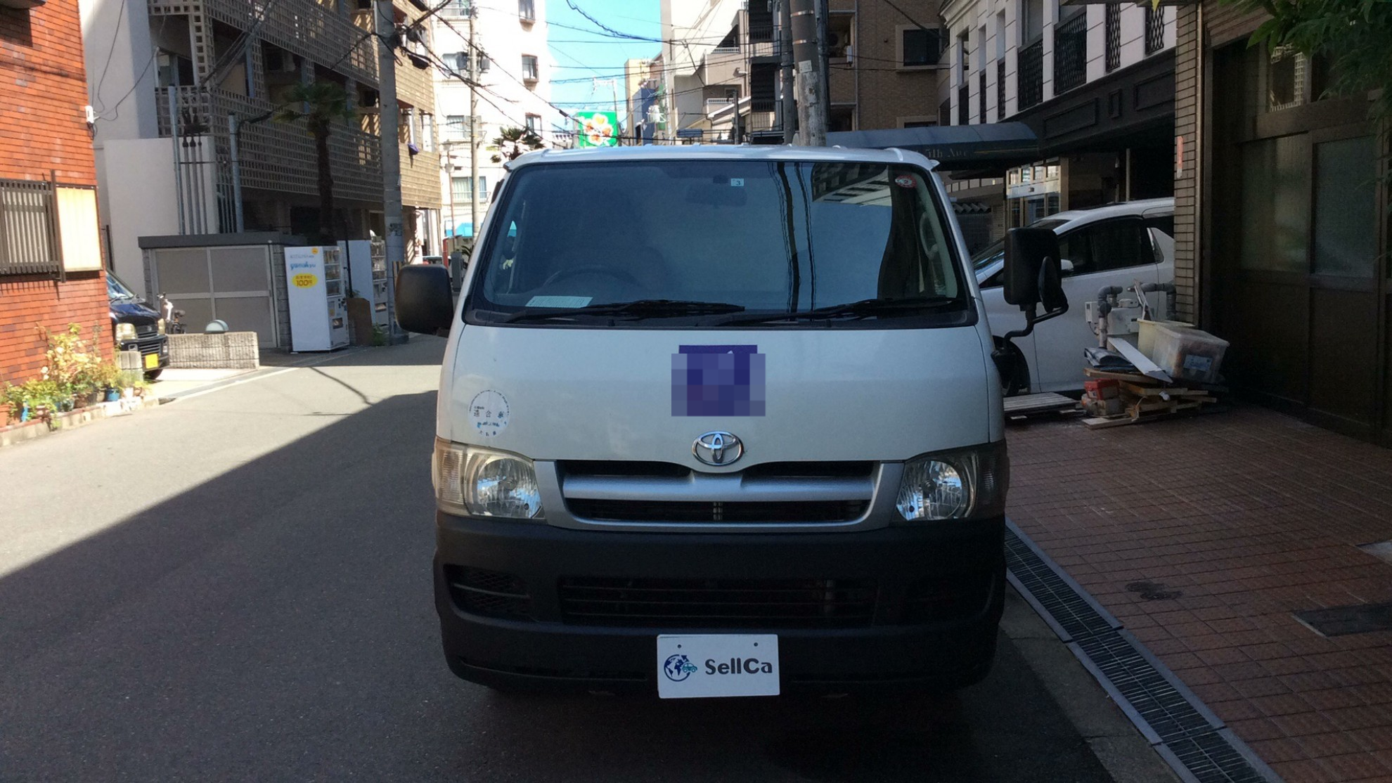 外装前方
