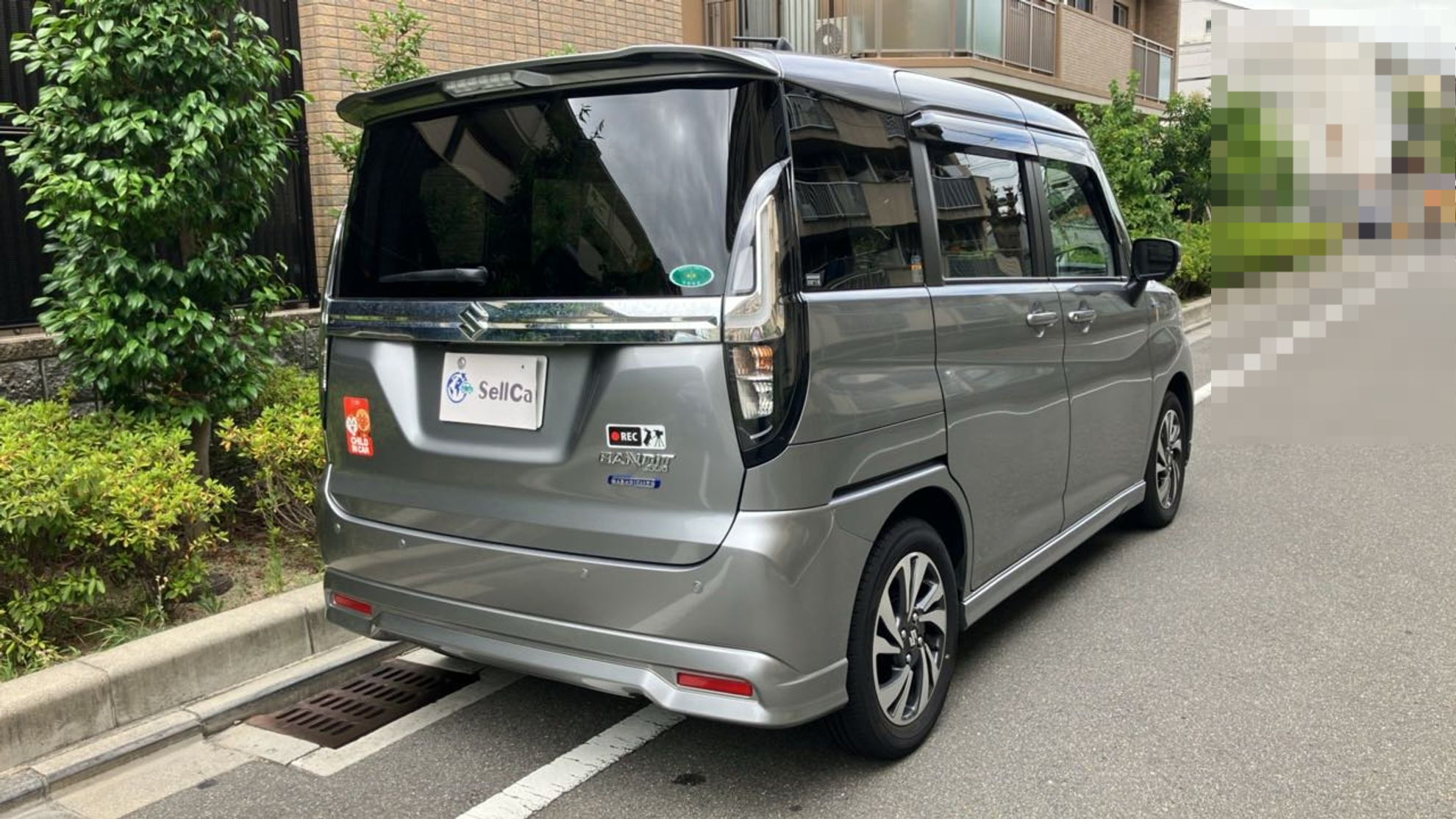 外装右後