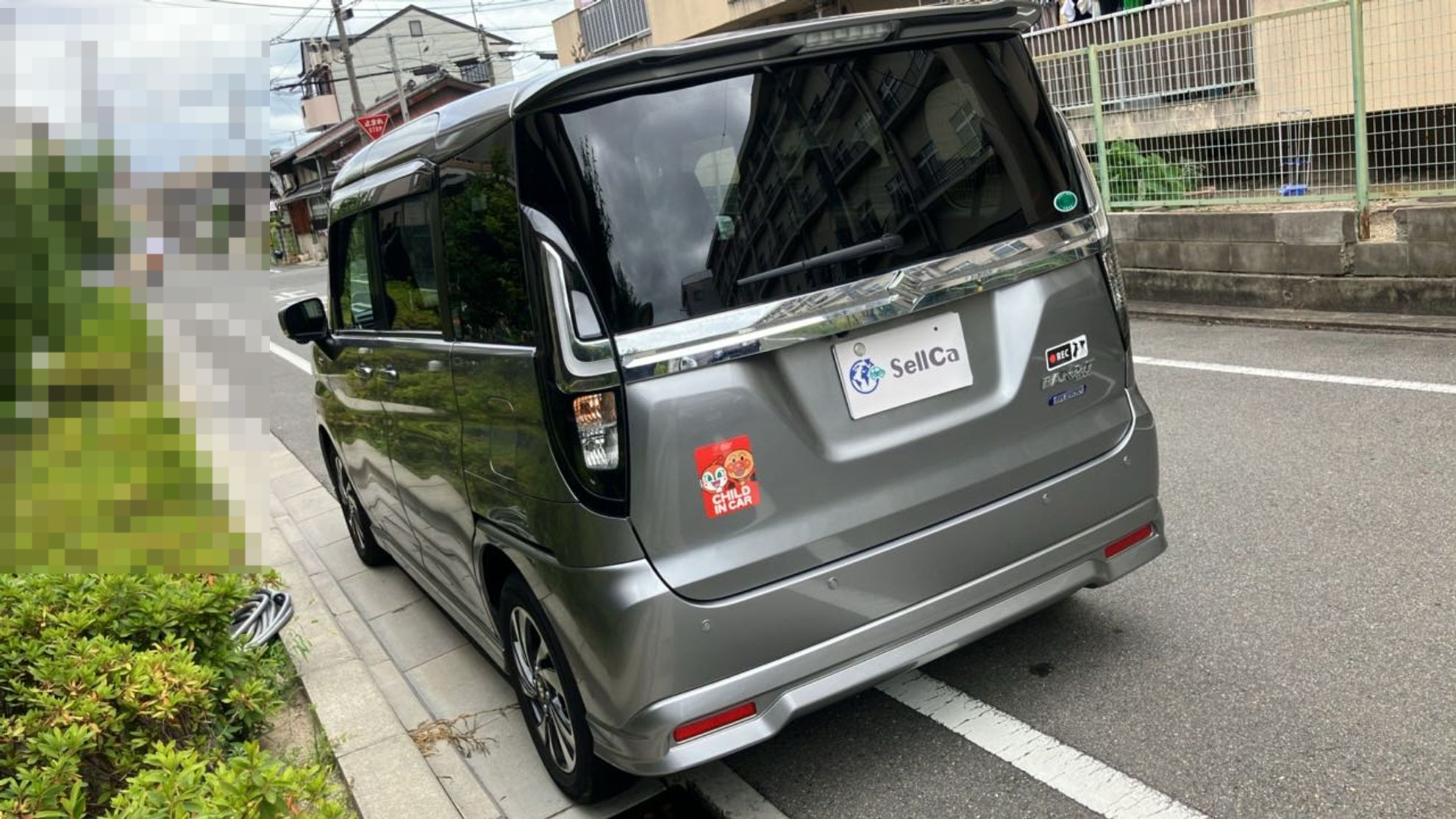 外装左後方