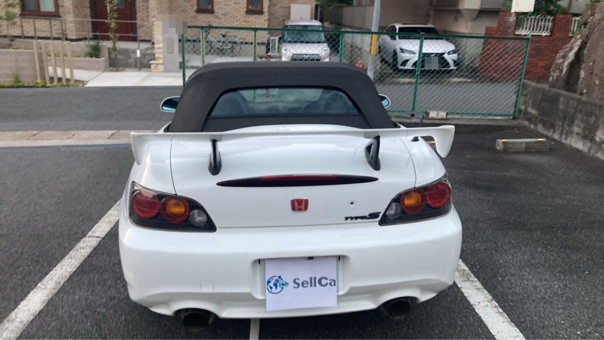 外装後方