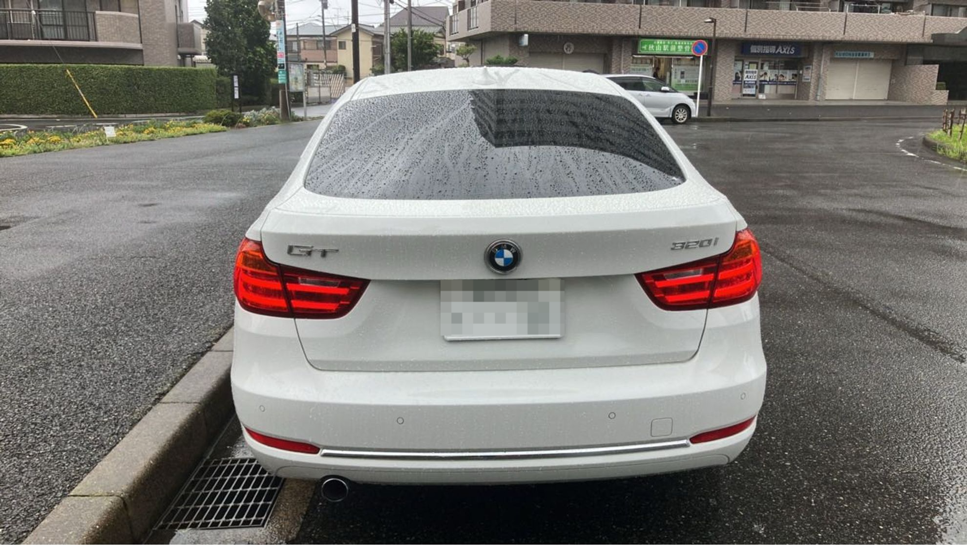 外装後方