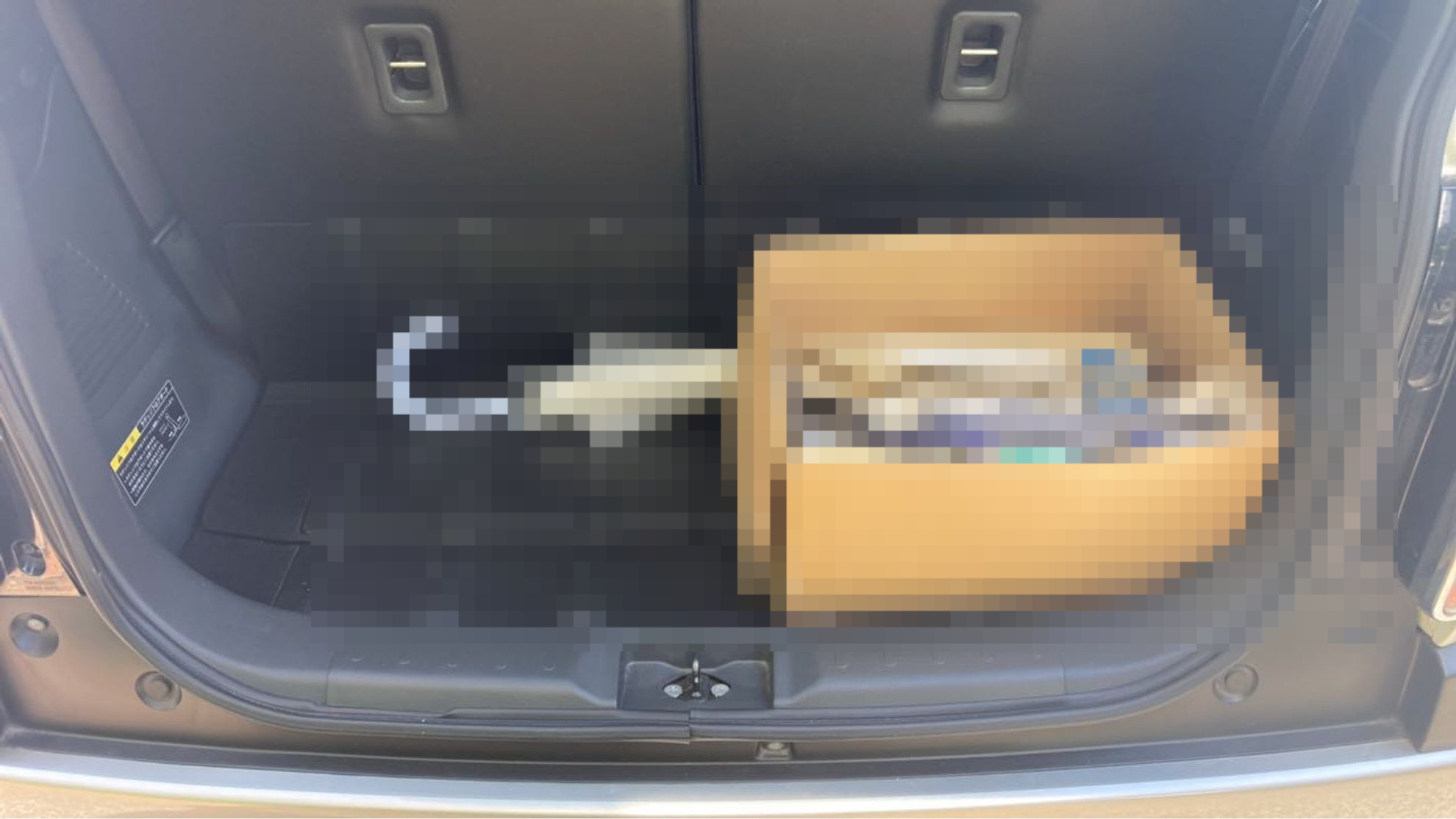内装トランク