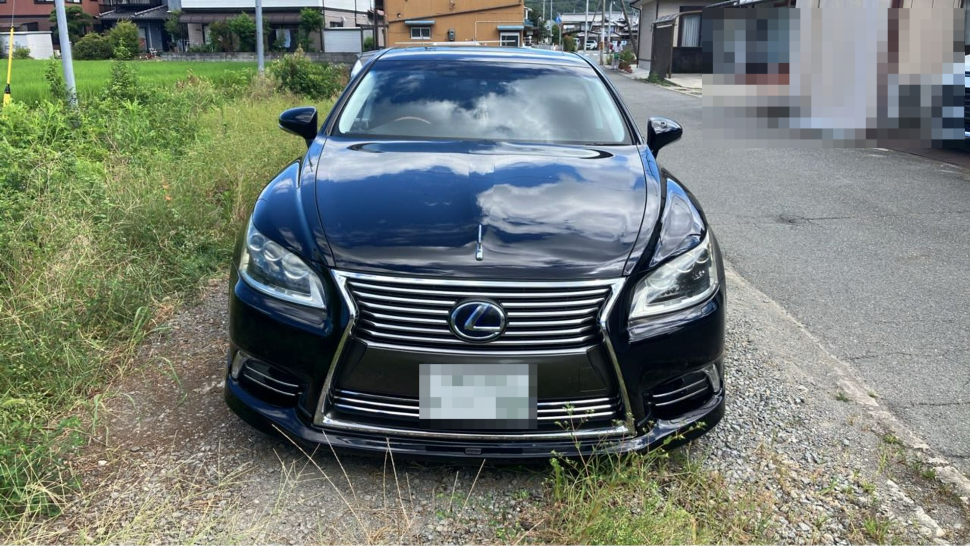 外装前方