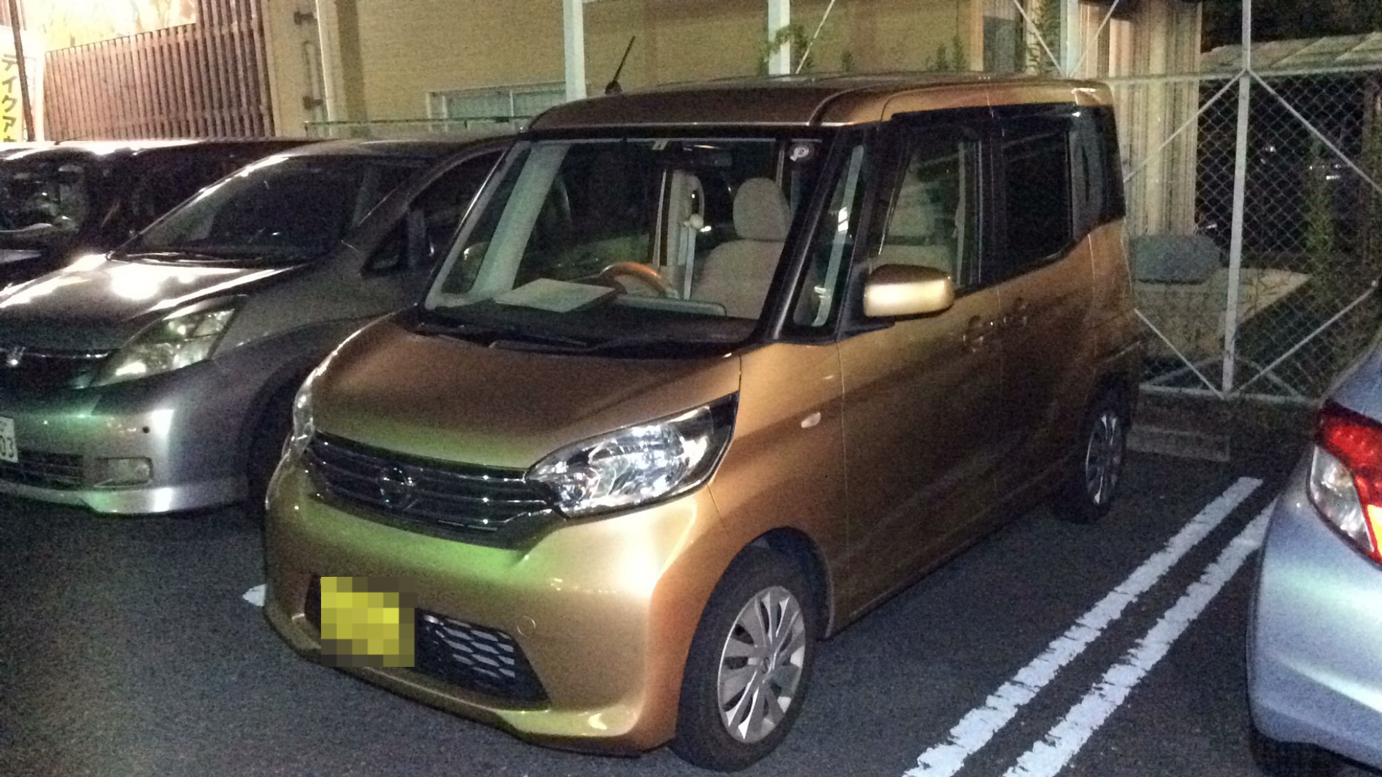 日産 デイズルークスの売買実績画像