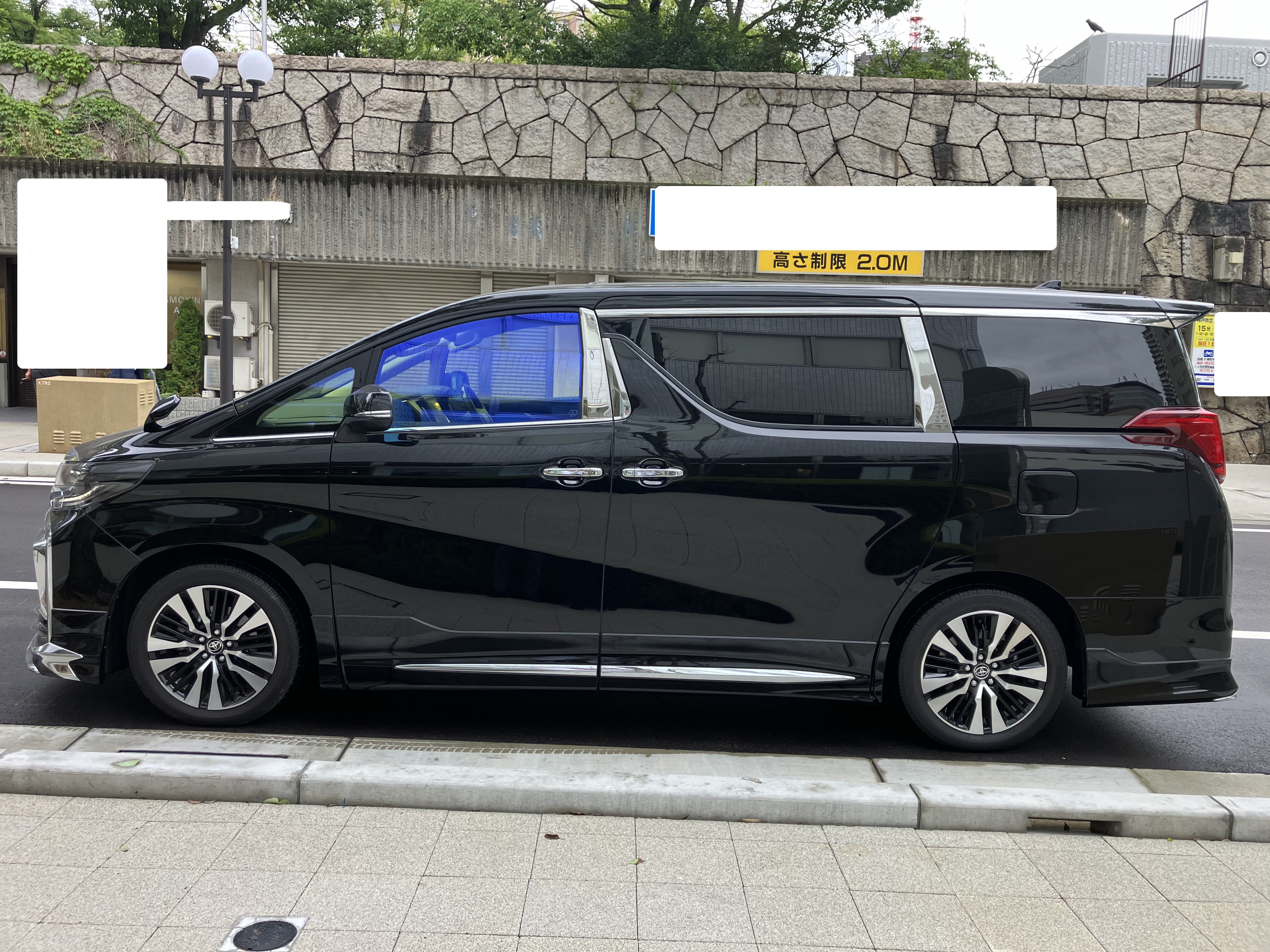 外装左後方