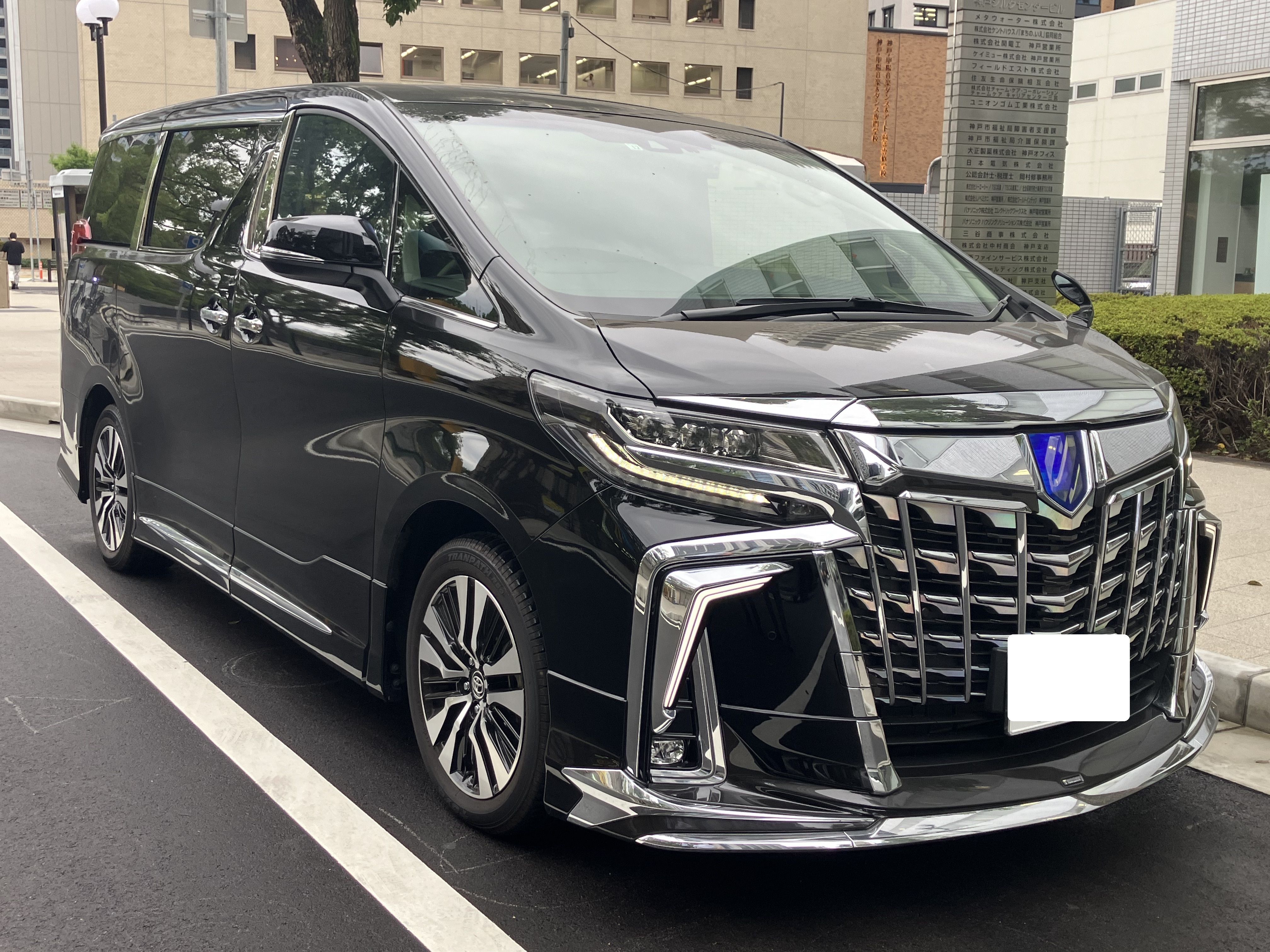 外装右前