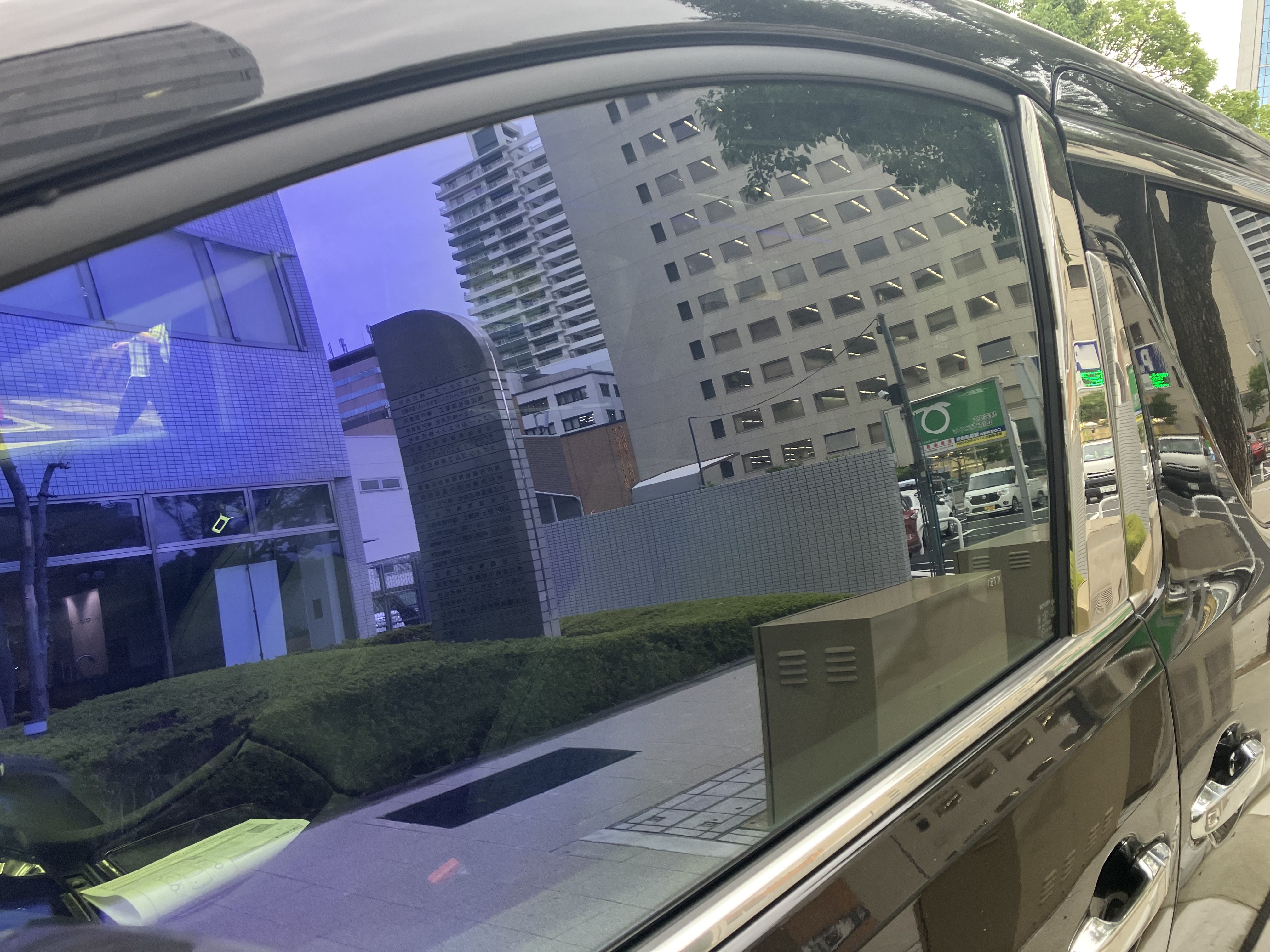 正面ルーフ