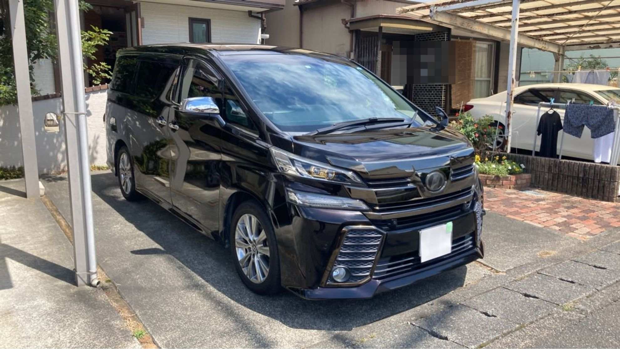 外装右前