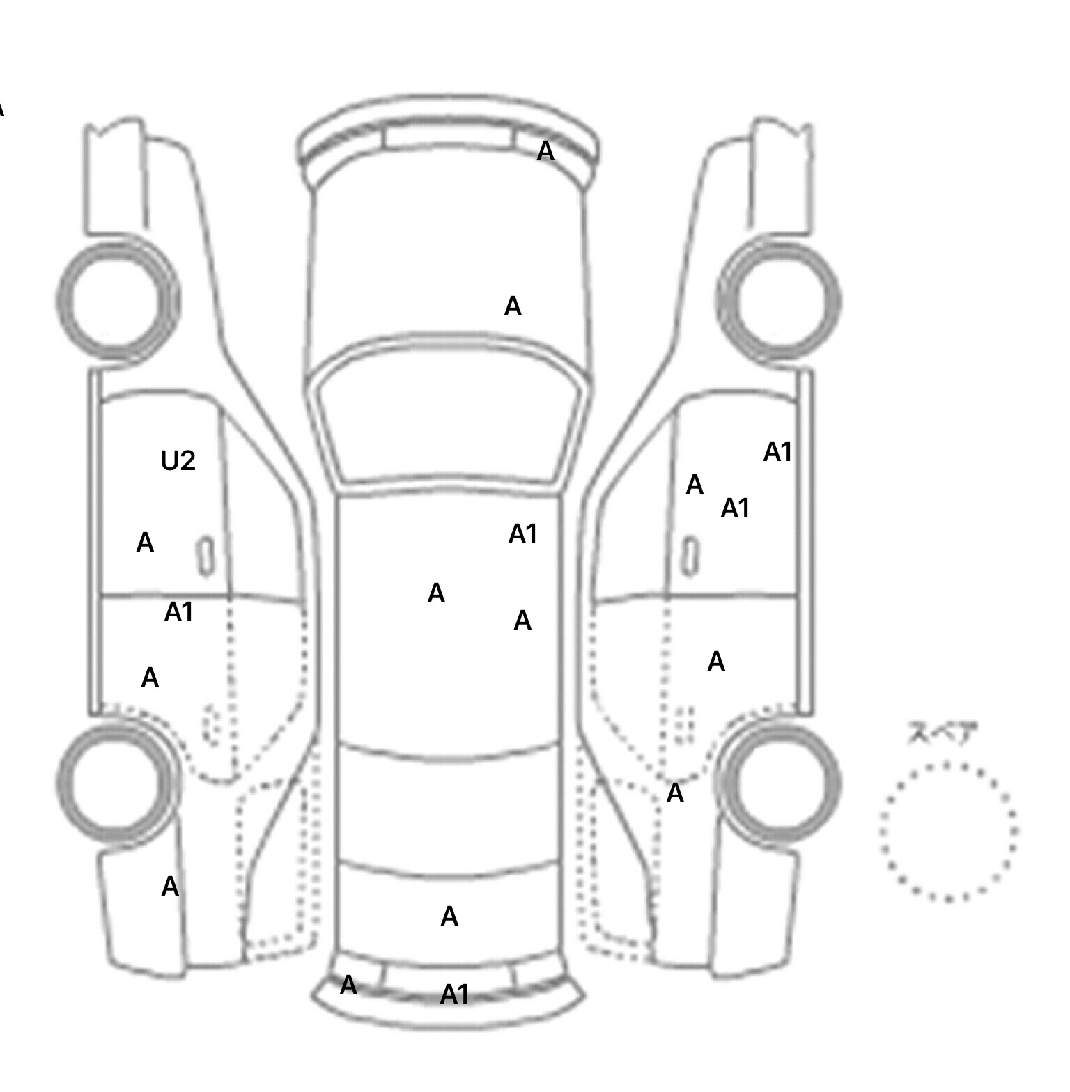 interior_inpane