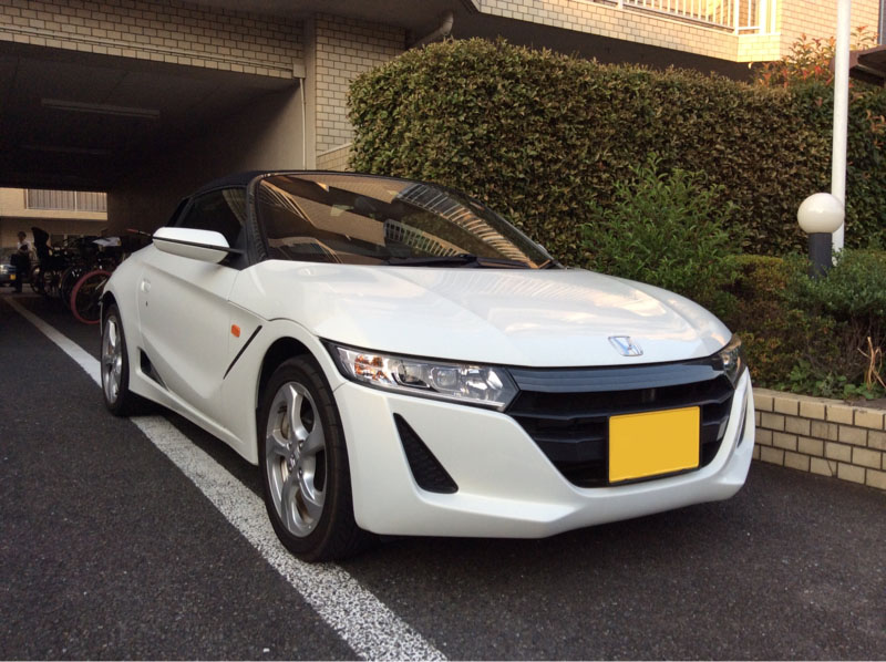 外装右前