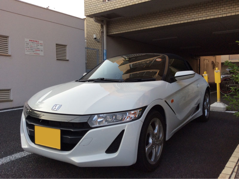 ホンダ Ｓ６６０の売買実績画像
