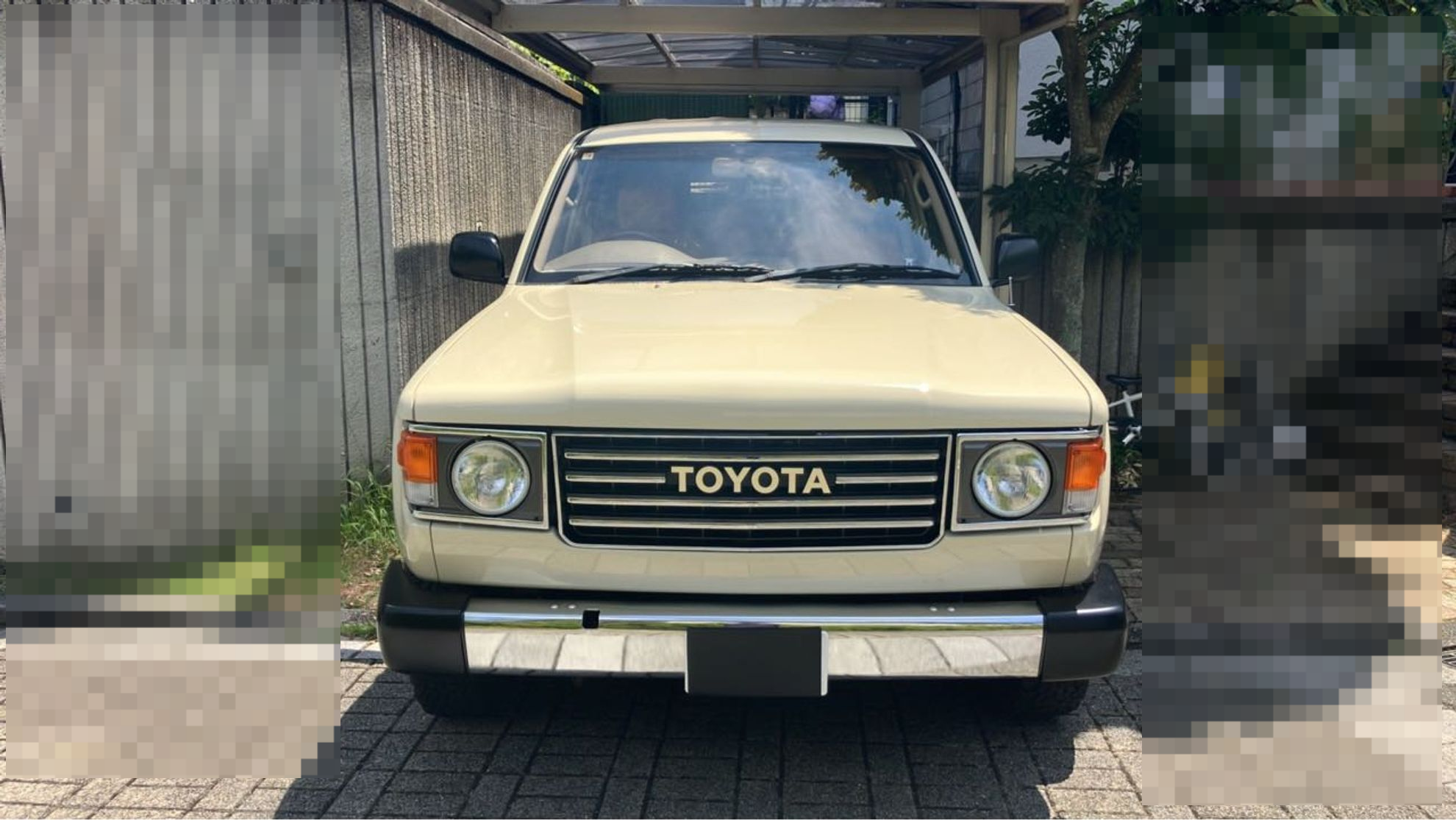 外装前方
