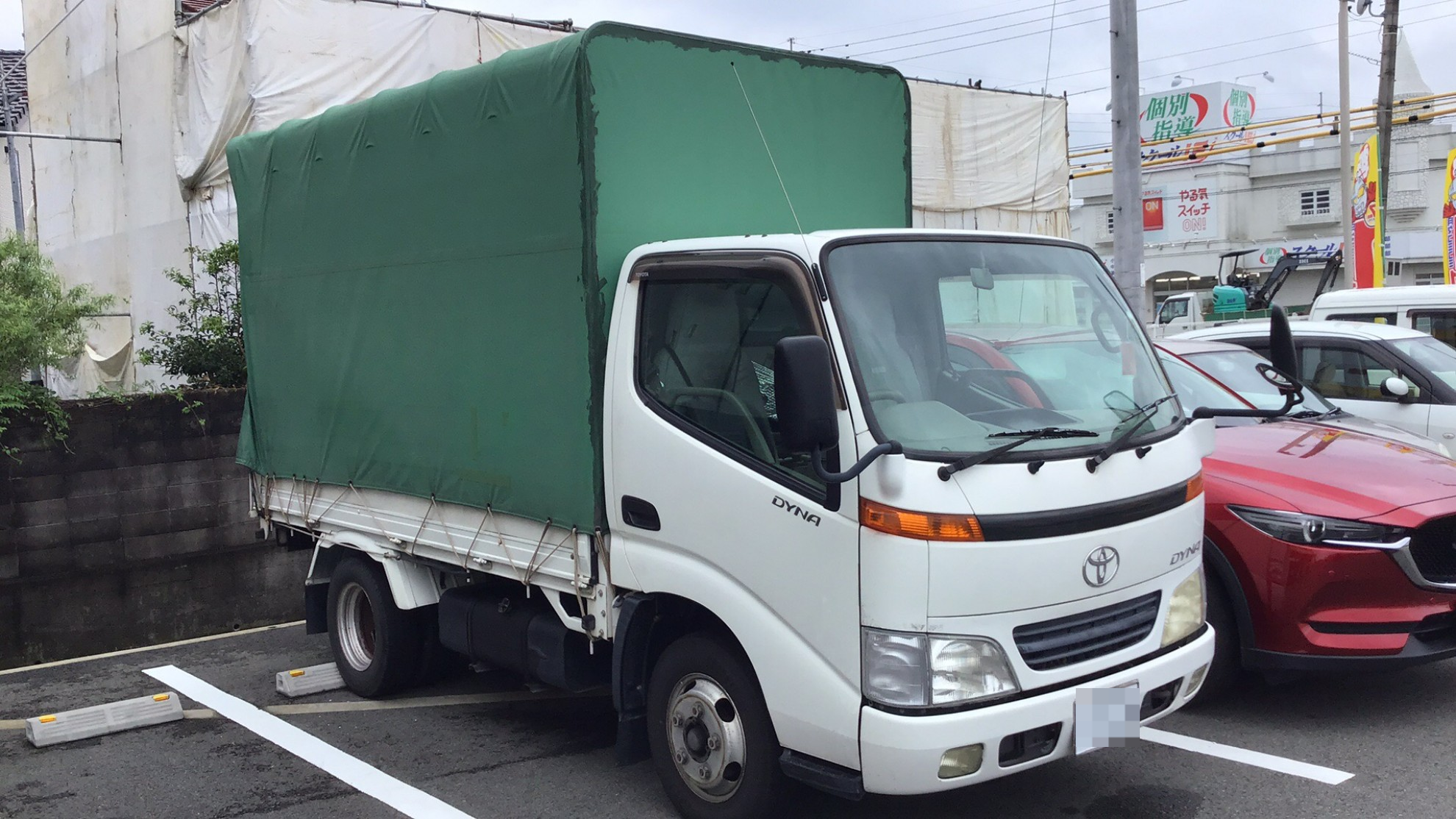 トヨタ ダイナトラックの売買実績画像