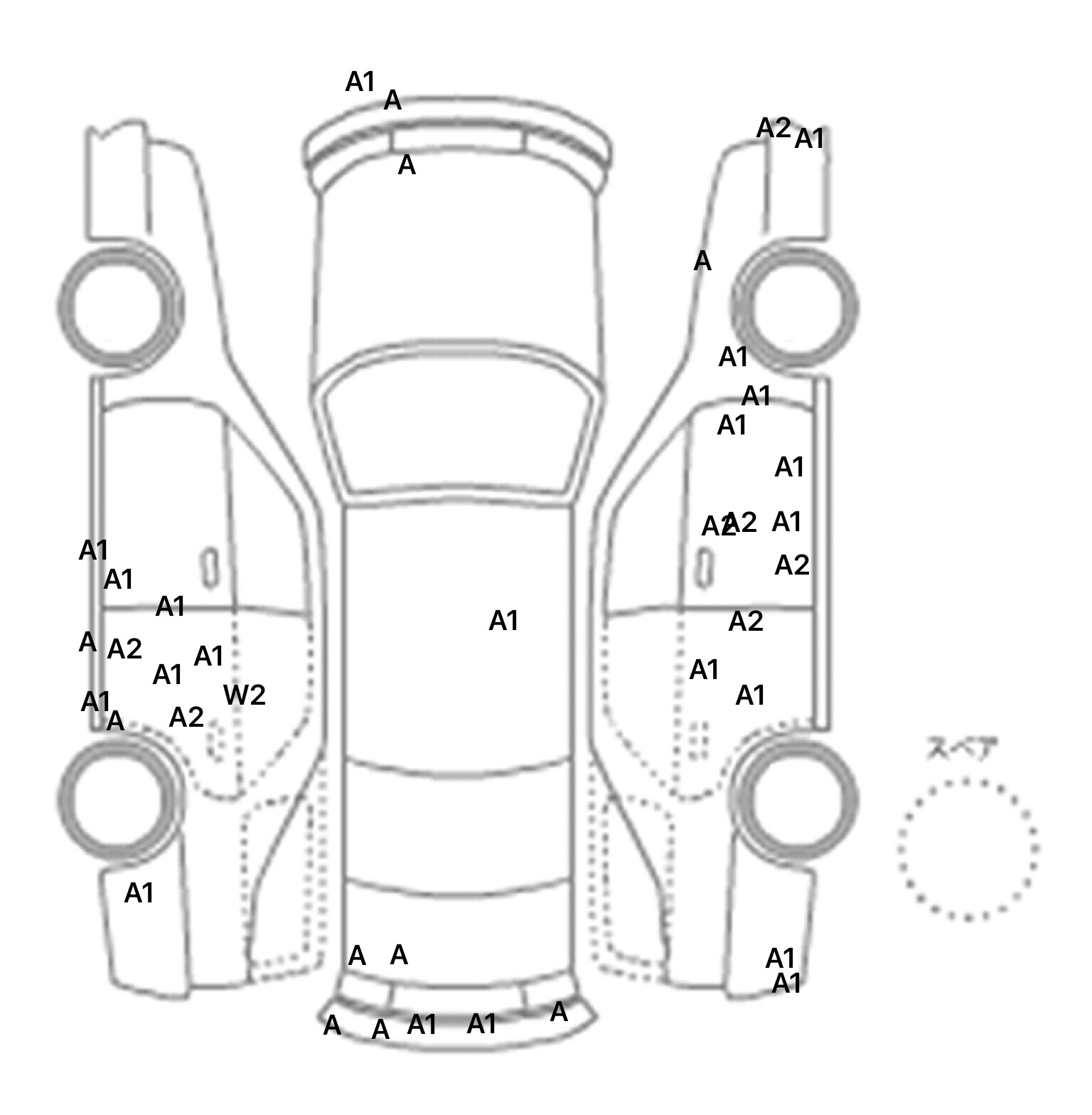 interior_inpane