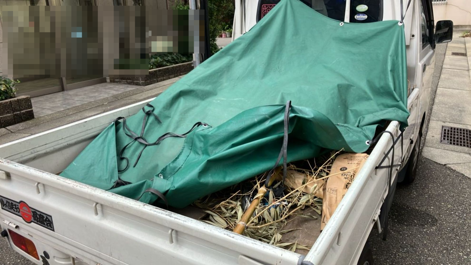 内装トランク