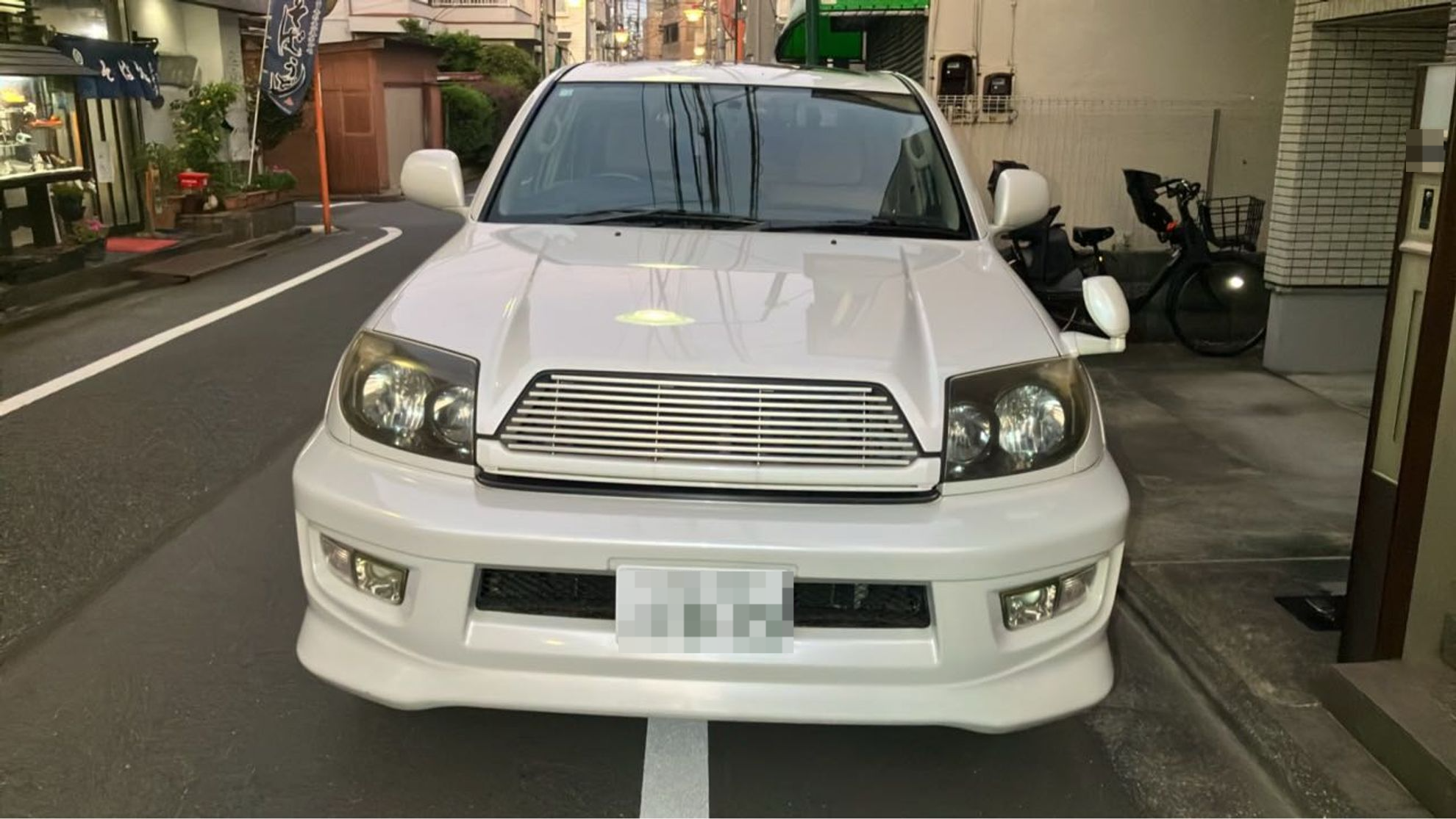 外装前方