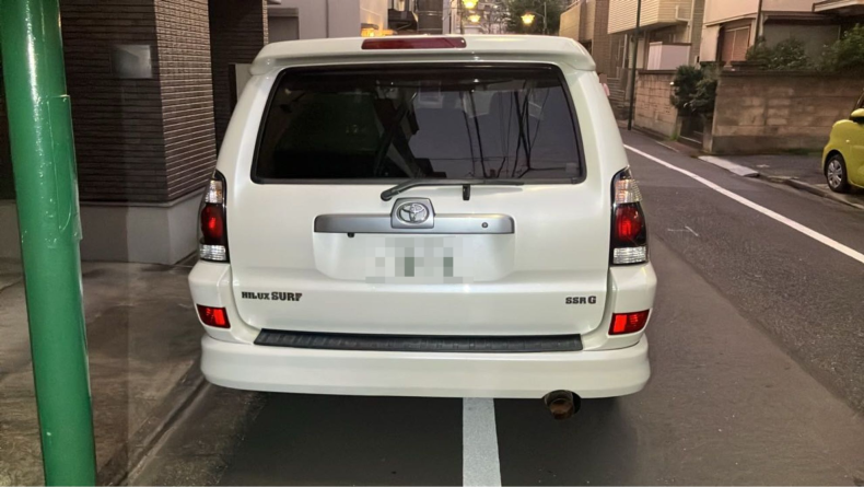 外装後方