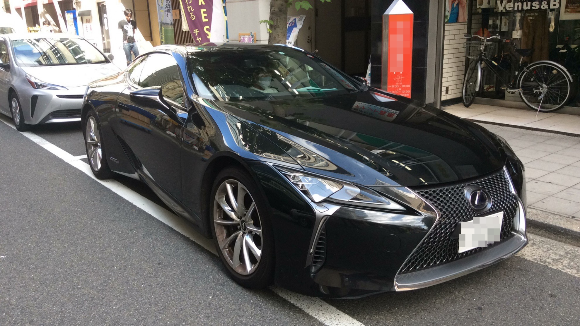 外装右前