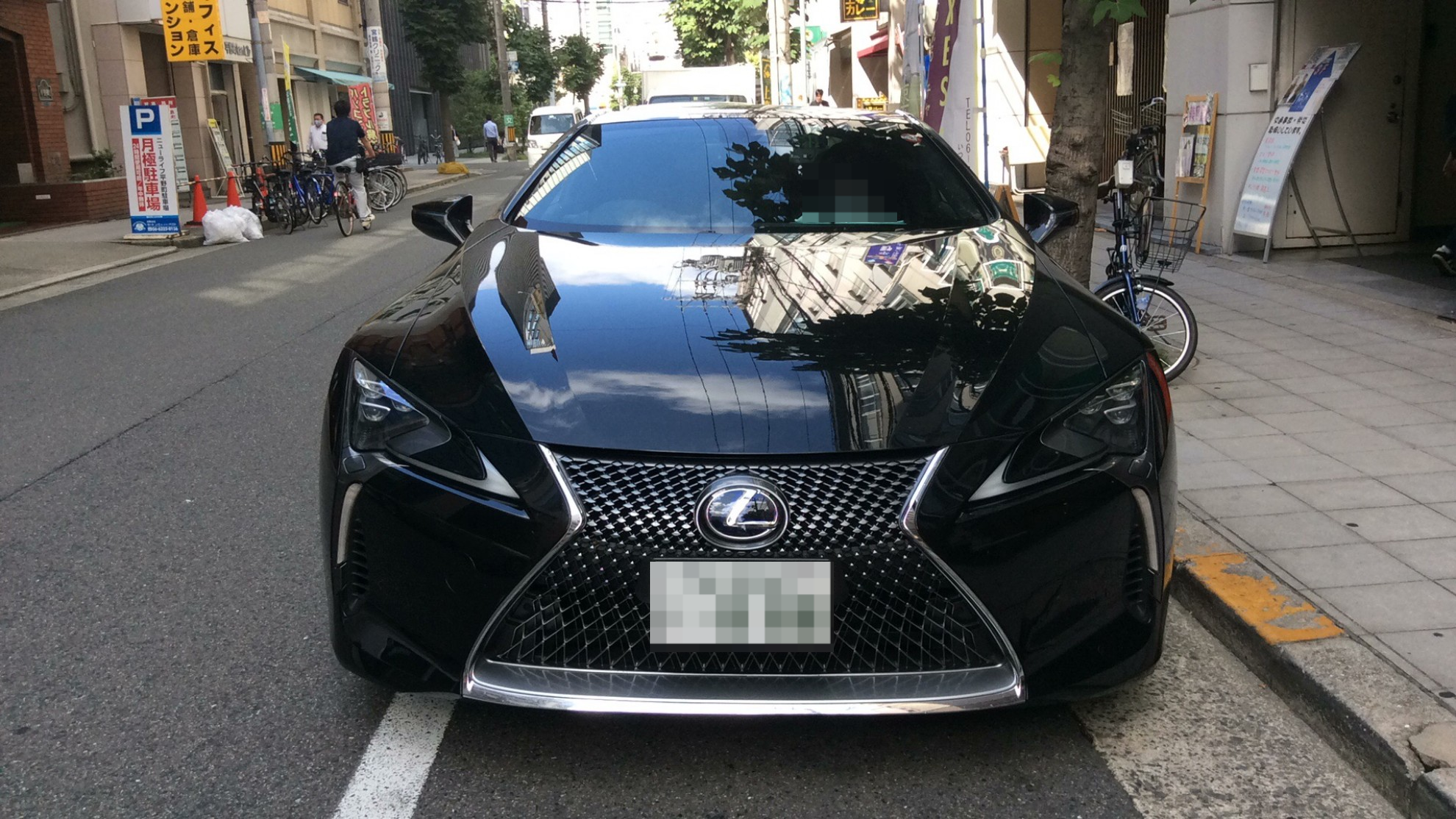 外装前方