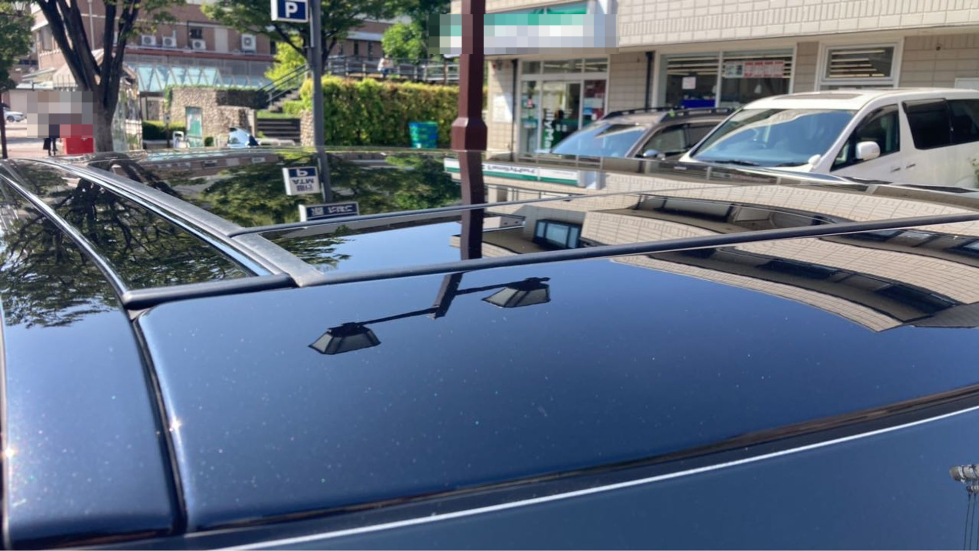 正面ルーフ