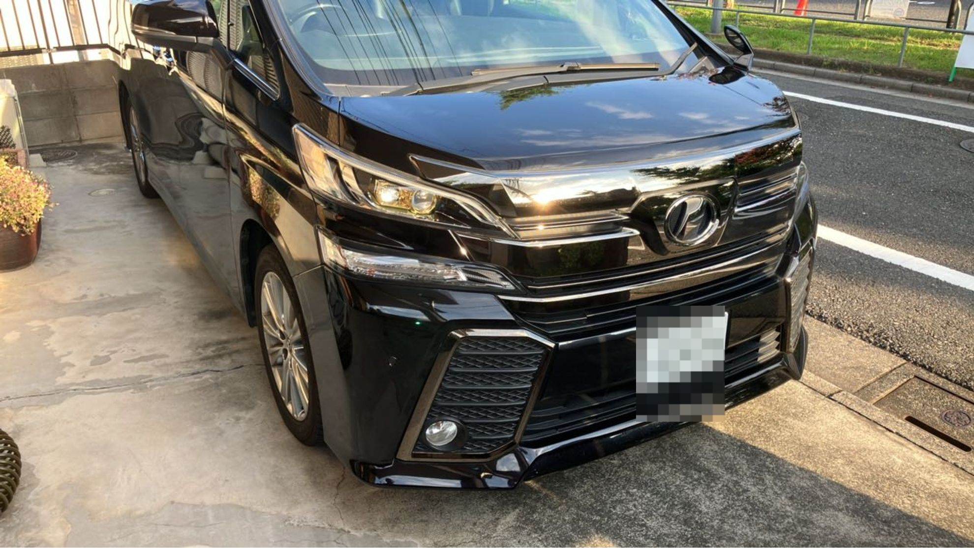 外装右前