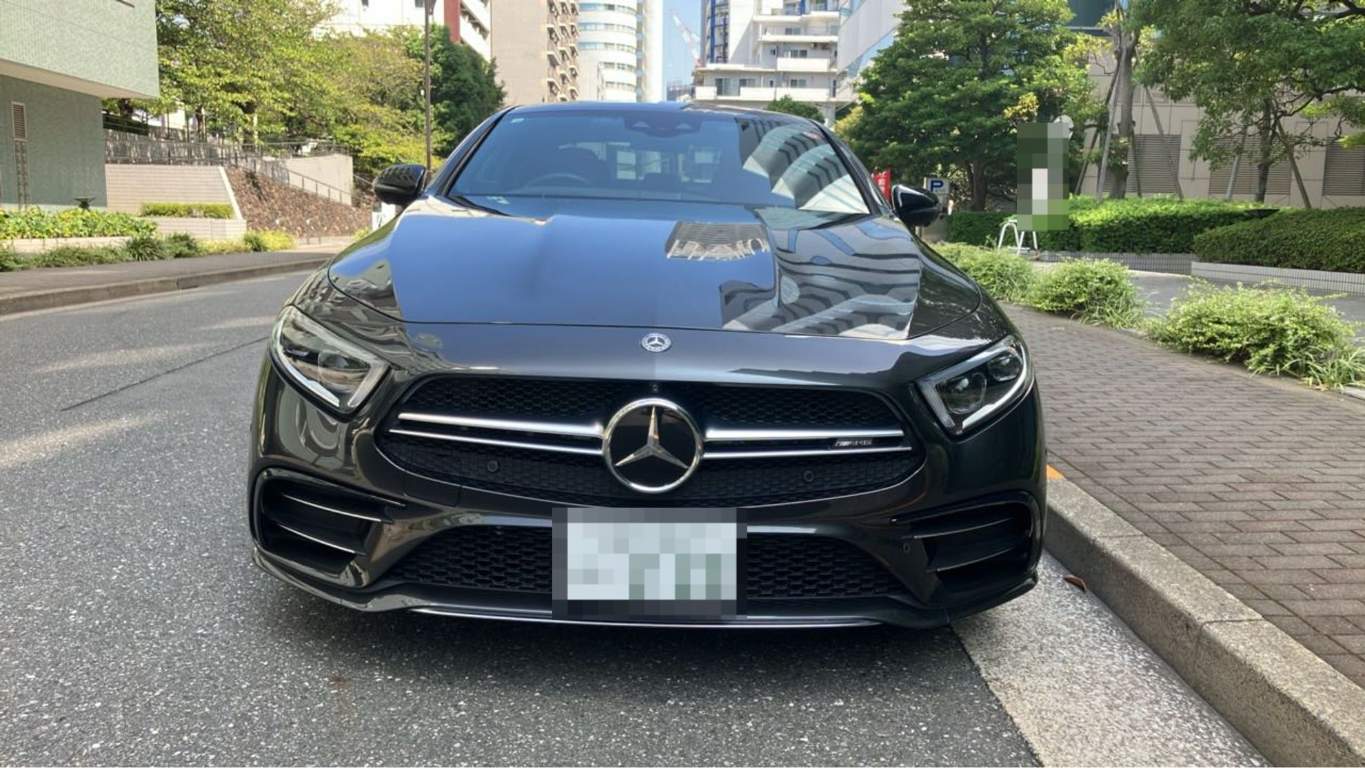 外装前方