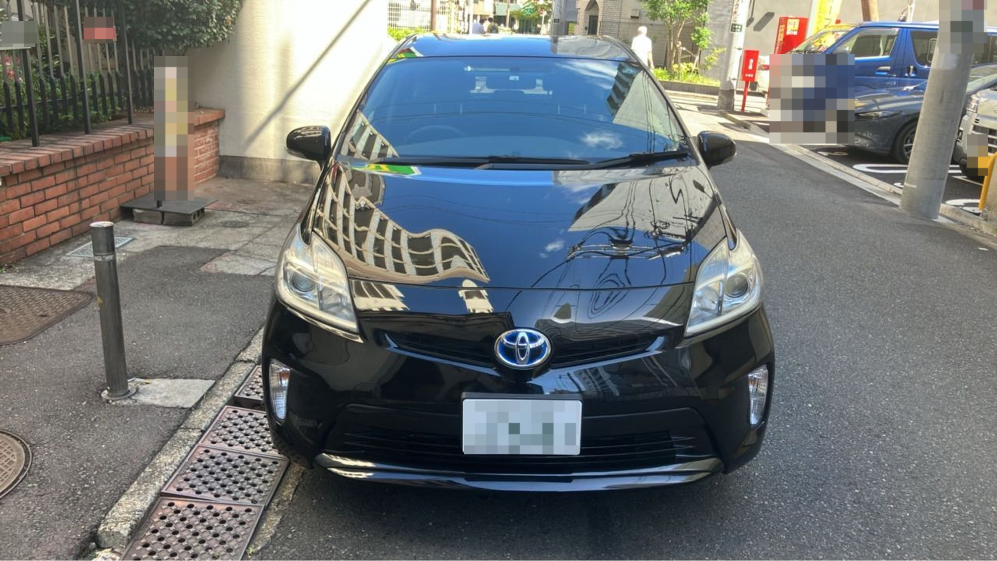 外装前方