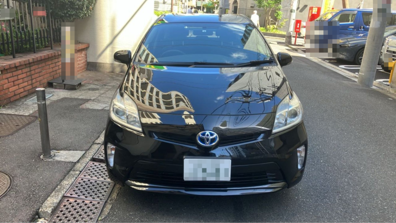 外装前方